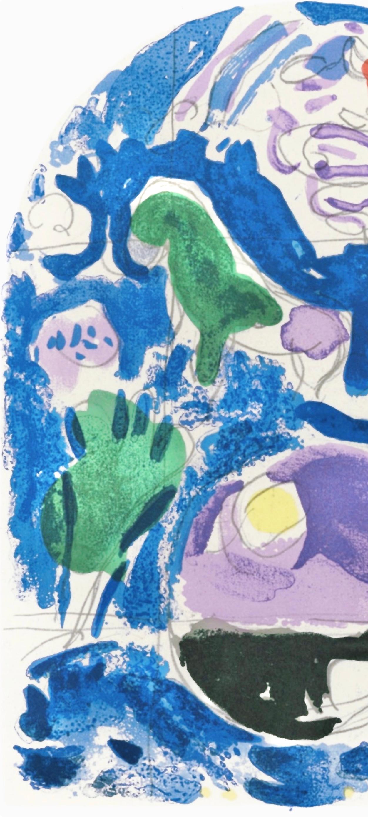 Chagall, Tribu de Simeón, Marc Chagall, Las ventanas de Jerusalén (after) en venta 2