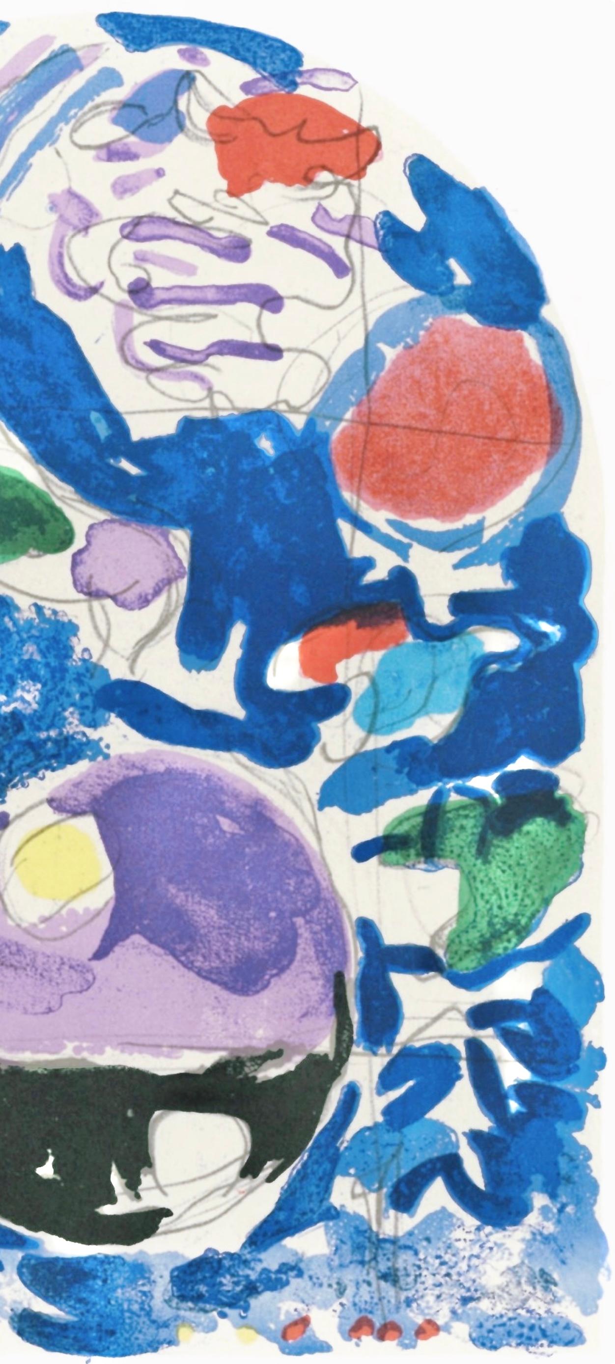 Chagall, Tribu de Simeón, Marc Chagall, Las ventanas de Jerusalén (after) en venta 3