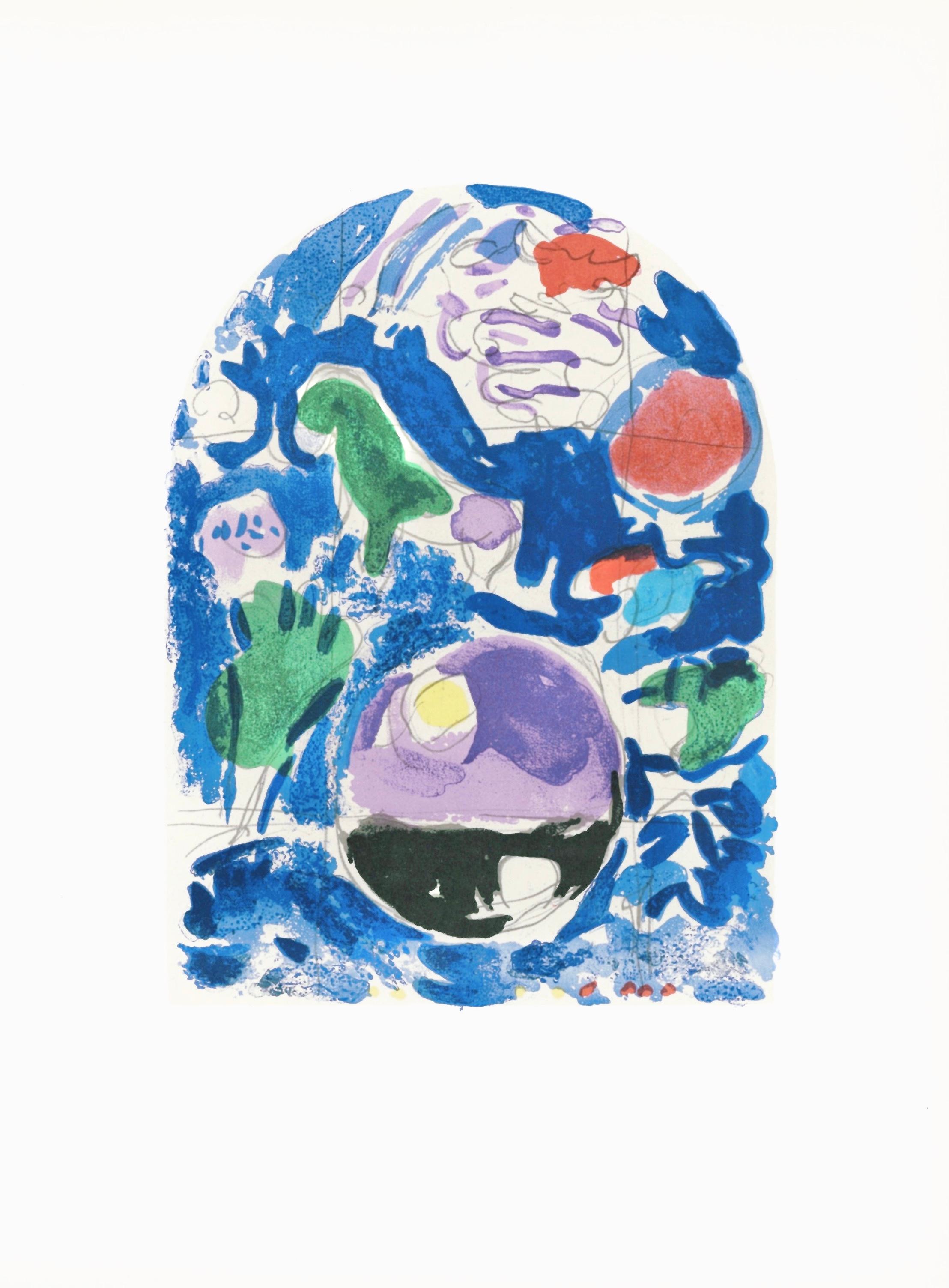 Chagall, Tribu de Simeón, Marc Chagall, Las ventanas de Jerusalén (after) en venta 4