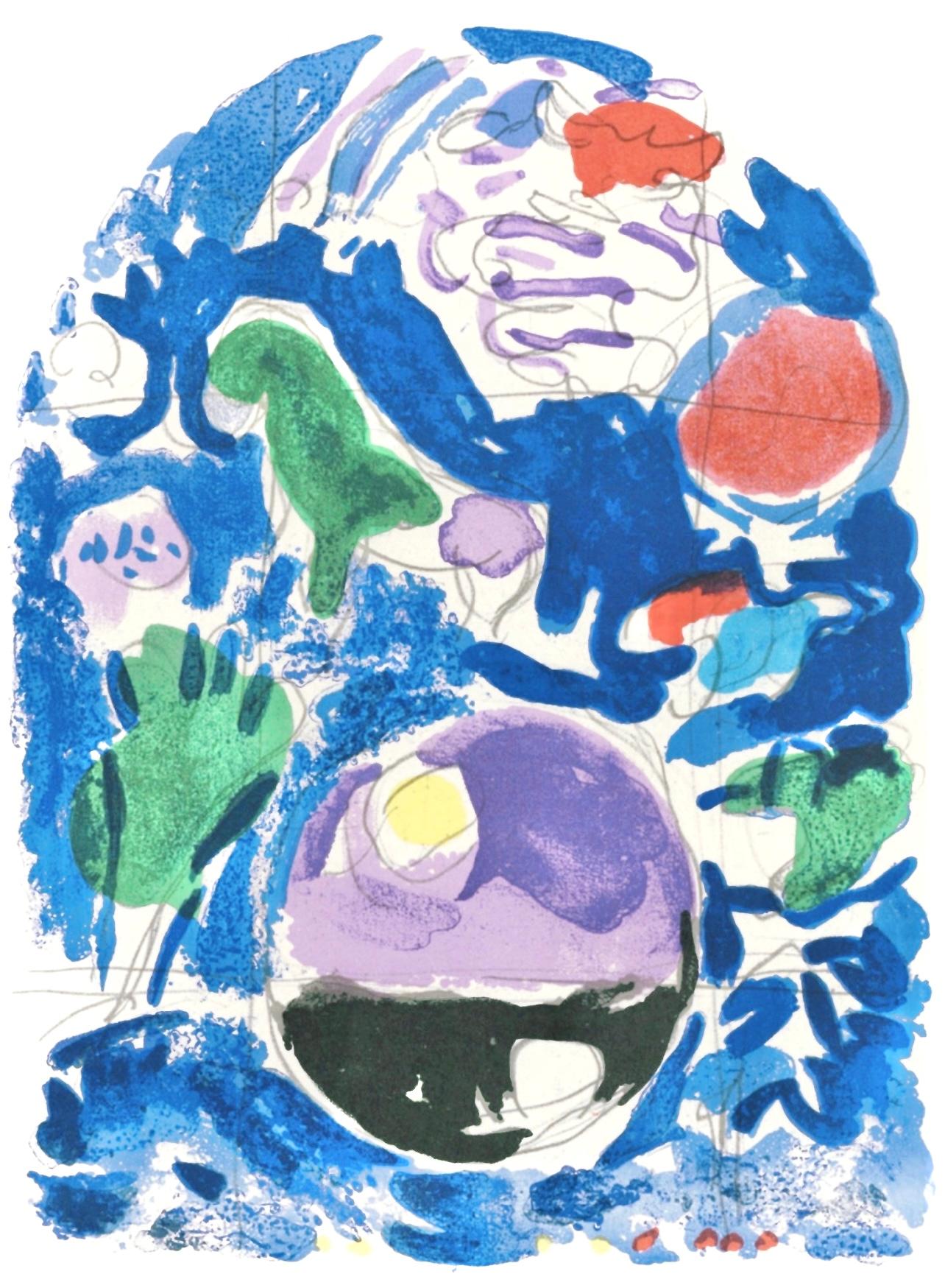 Chagall, Tribu de Simeón, Marc Chagall, Las ventanas de Jerusalén (after)
