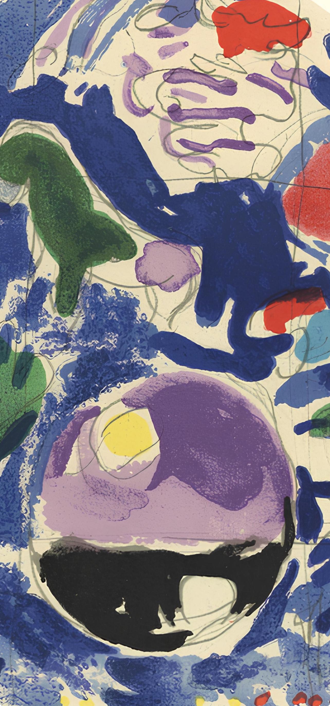 Chagall, Tribe of Simeon, Vitraux pour Jérusalem (after) - Print by Marc Chagall