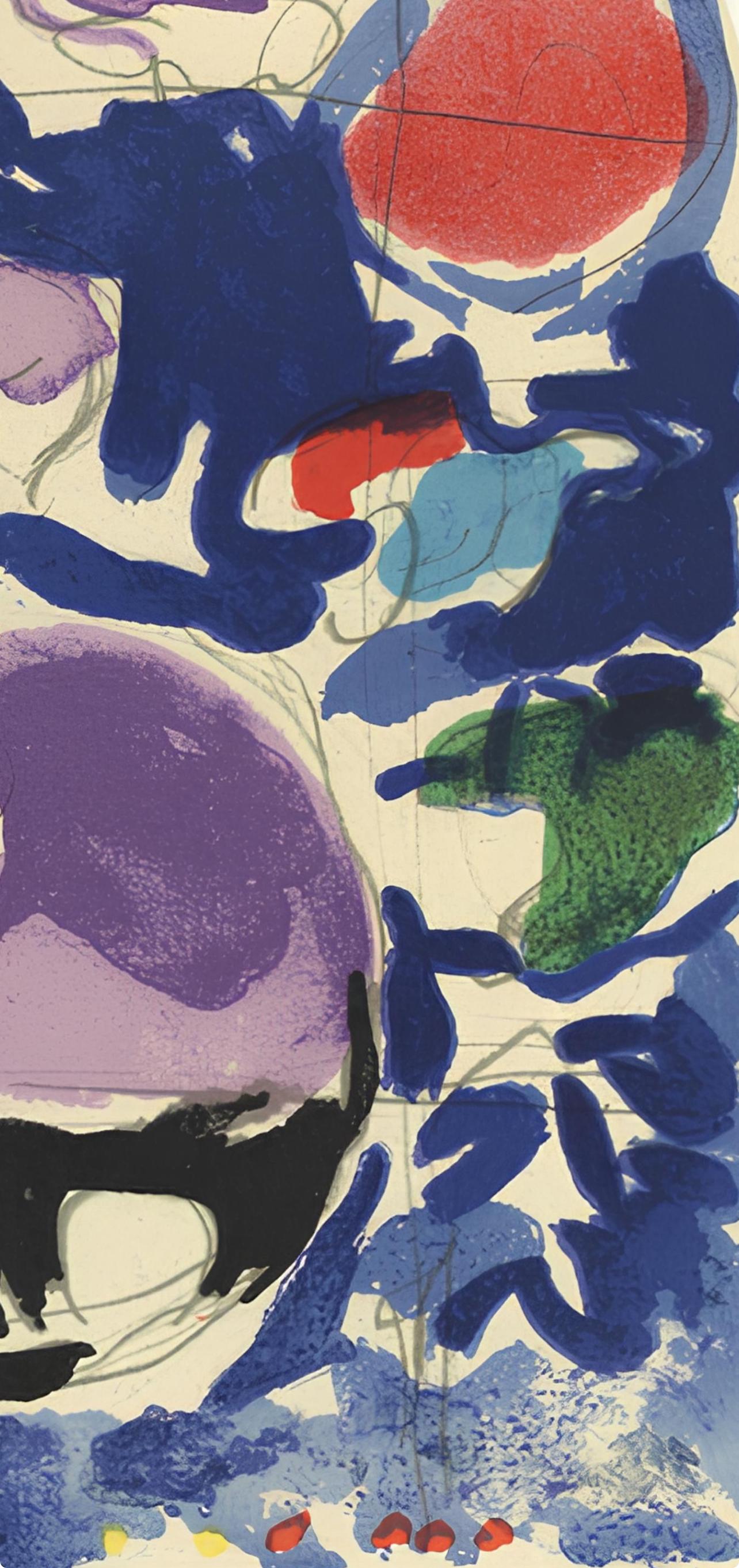 Chagall, Tribe of Simeon, Vitraux pour Jérusalem (after) - Gray Figurative Print by Marc Chagall