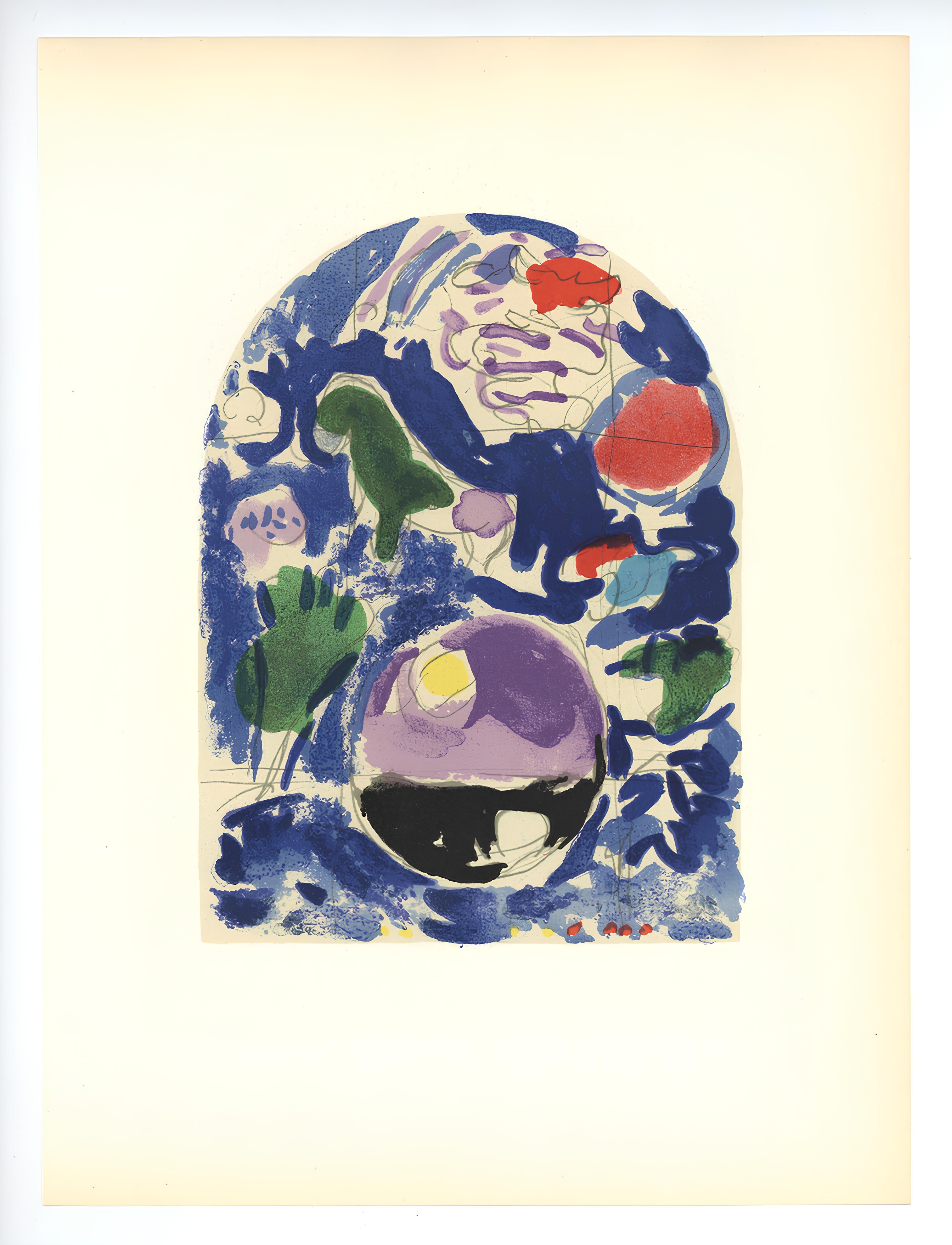 Lithograph on vélin paper. Inscription: Unsigned and unnumbered, as issued. Good condition, . Notes: From the album, Chagall, Vitraux pour Jérusalem. Published by Musée des Arts Décoratifs, Palais du Louvre, Paris; printed by Mourlot Frères. Paris,