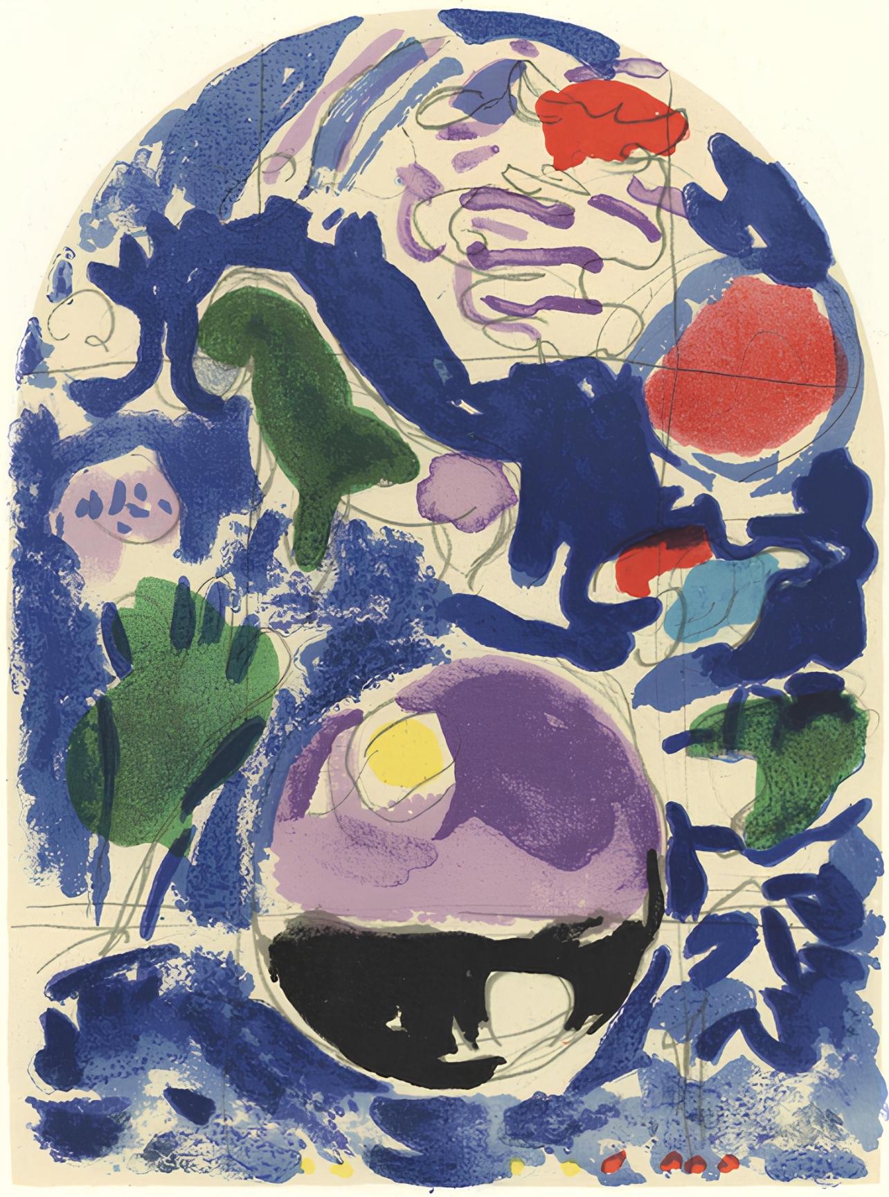 Marc Chagall Figurative Print - Chagall, Tribe of Simeon, Vitraux pour Jérusalem (after)