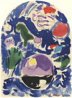 Chagall, Tribe of Simeon, Vitraux pour Jérusalem (after)