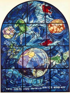 Chagall, Tribe of Simeon, Vitraux pour Jérusalem (after)