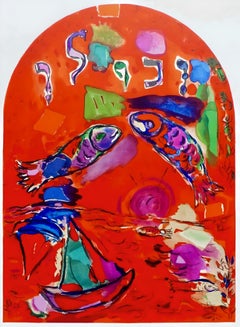 Chagall, tribu de Zebulun, fenêtres de Jérusalem (d'après)