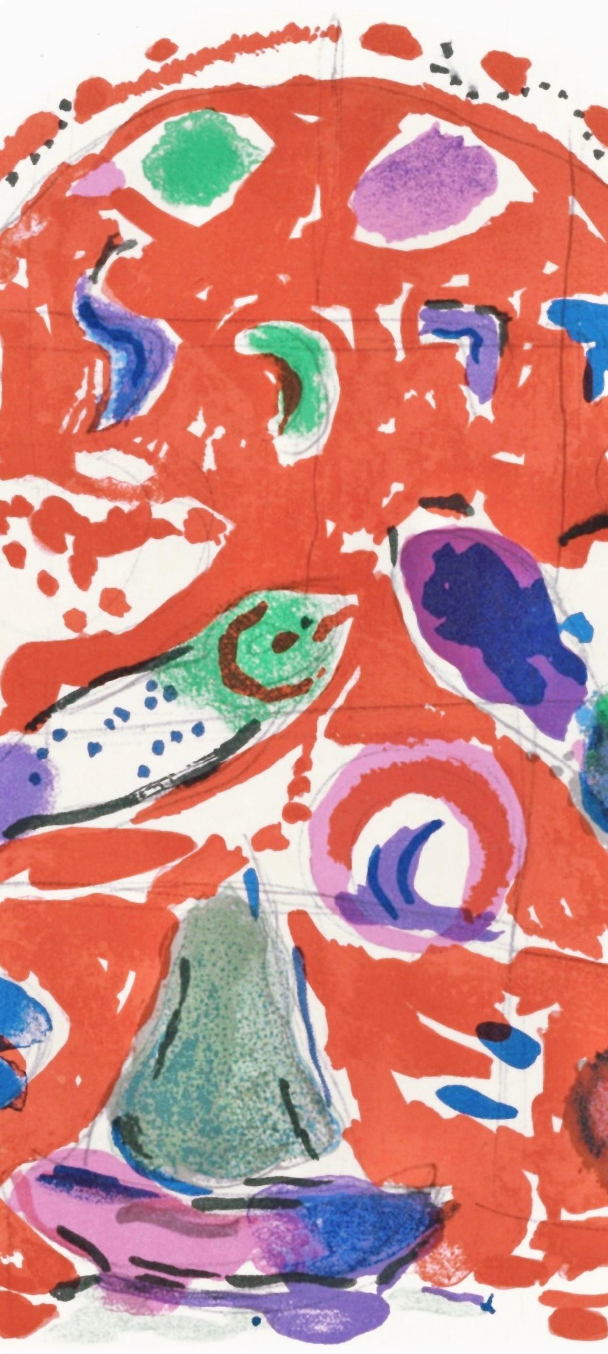 Chagall, Tribu de Zabulon, Marc Chagall, Les fenêtres de Jérusalem (after) en vente 1