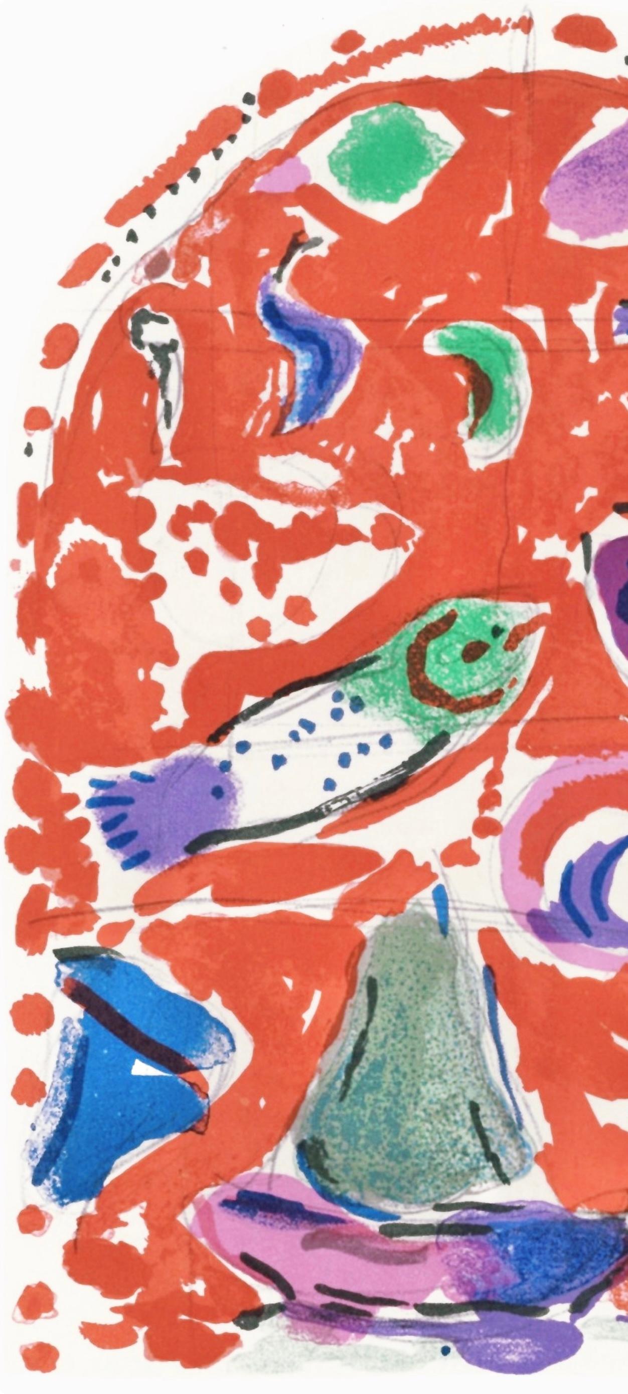 Chagall, Tribu de Zabulon, Marc Chagall, Les fenêtres de Jérusalem (after) en vente 2