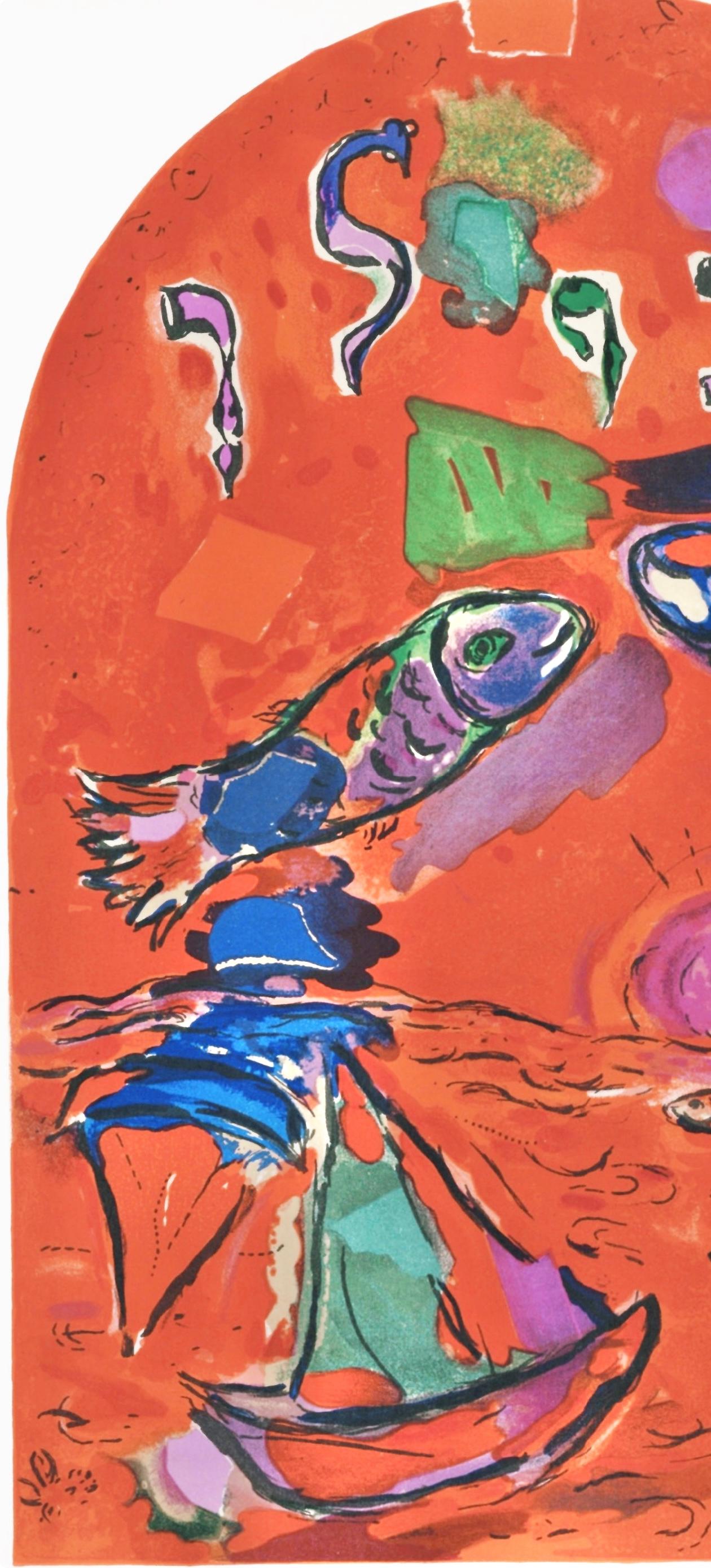 Chagall, Tribu de Zabulón, Marc Chagall, Las ventanas de Jerusalén (after) en venta 2