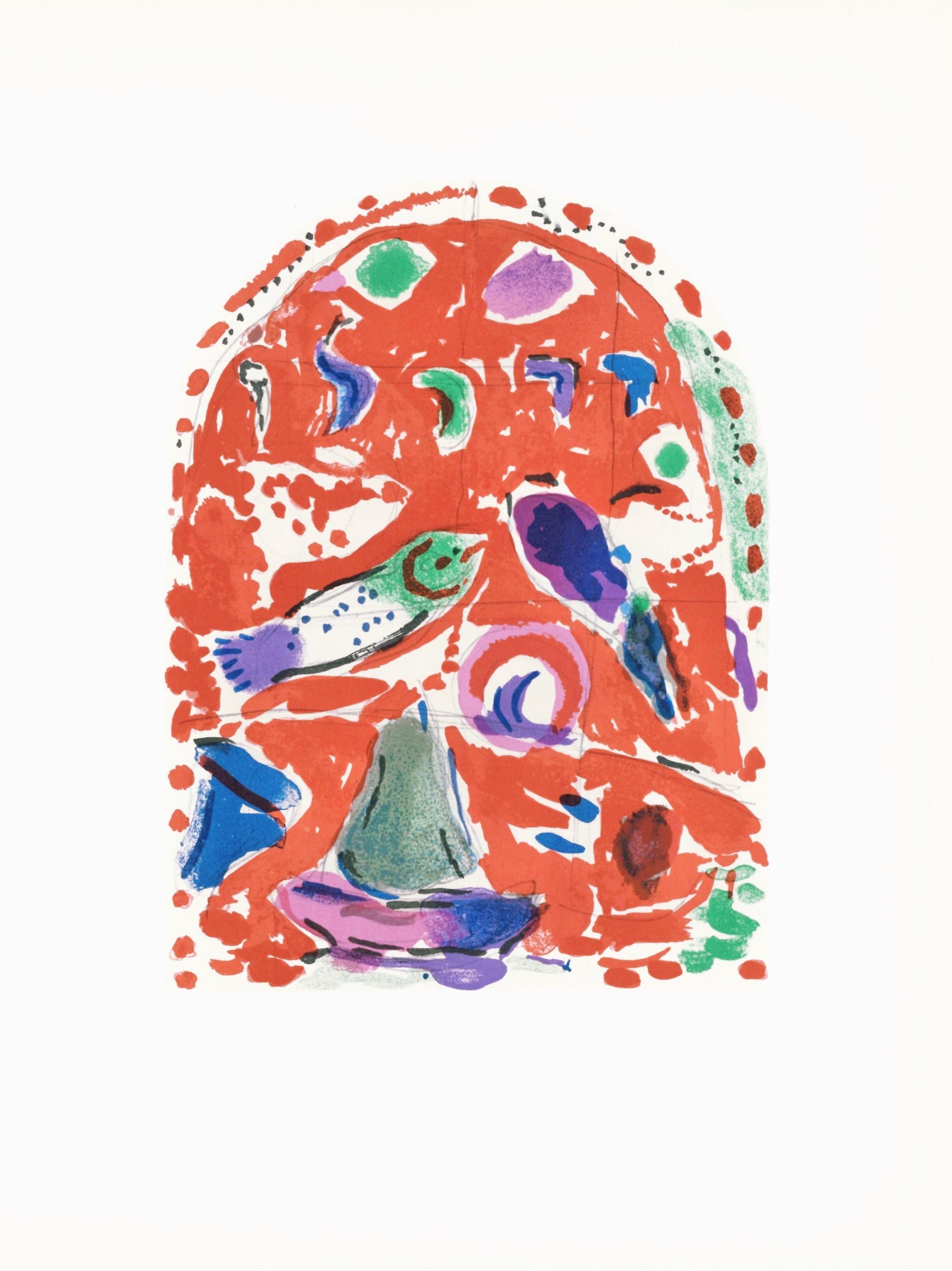 Chagall, Tribu de Zabulon, Marc Chagall, Les fenêtres de Jérusalem (after) en vente 4