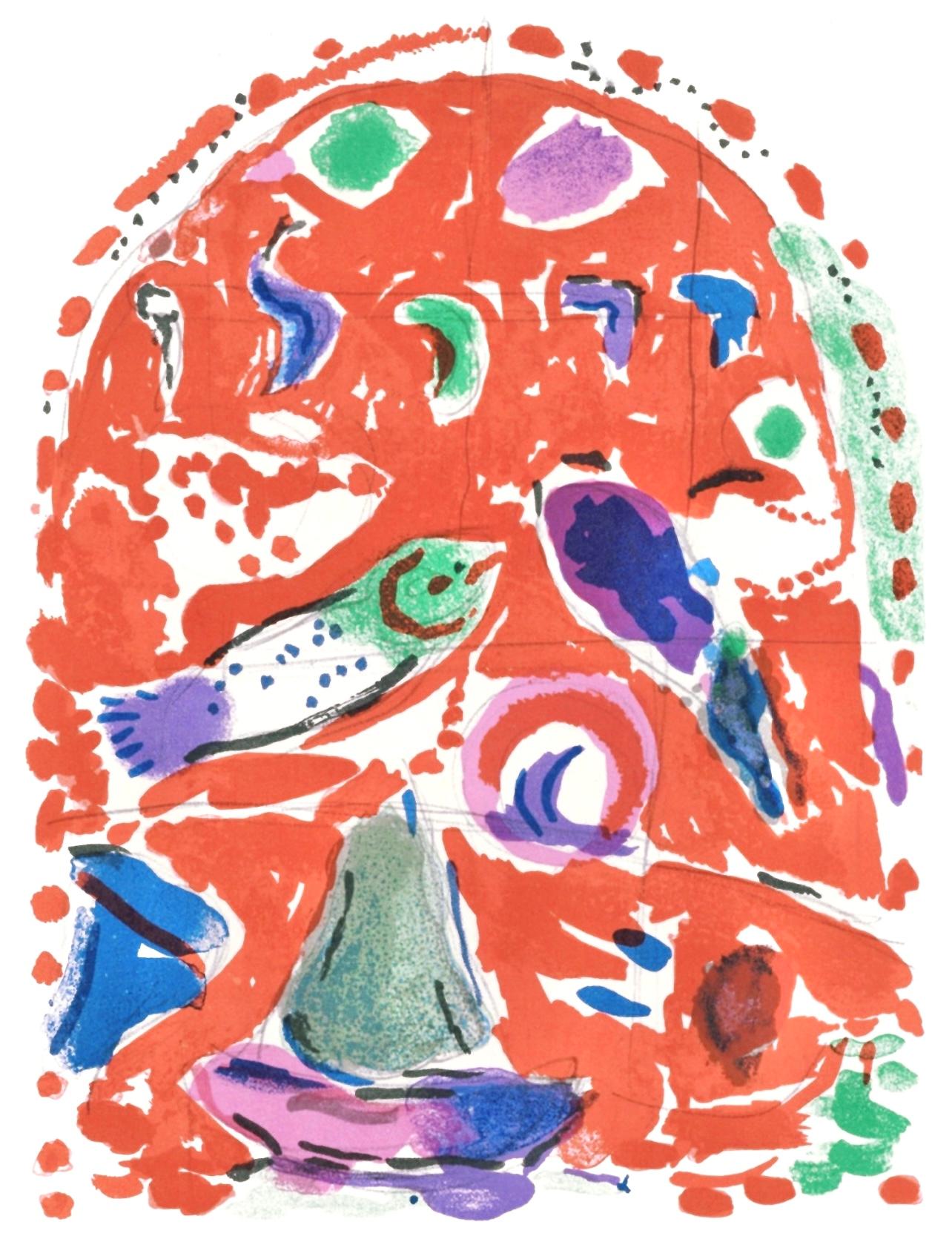 Chagall, Tribu de Zabulón, Marc Chagall, Las ventanas de Jerusalén (after)