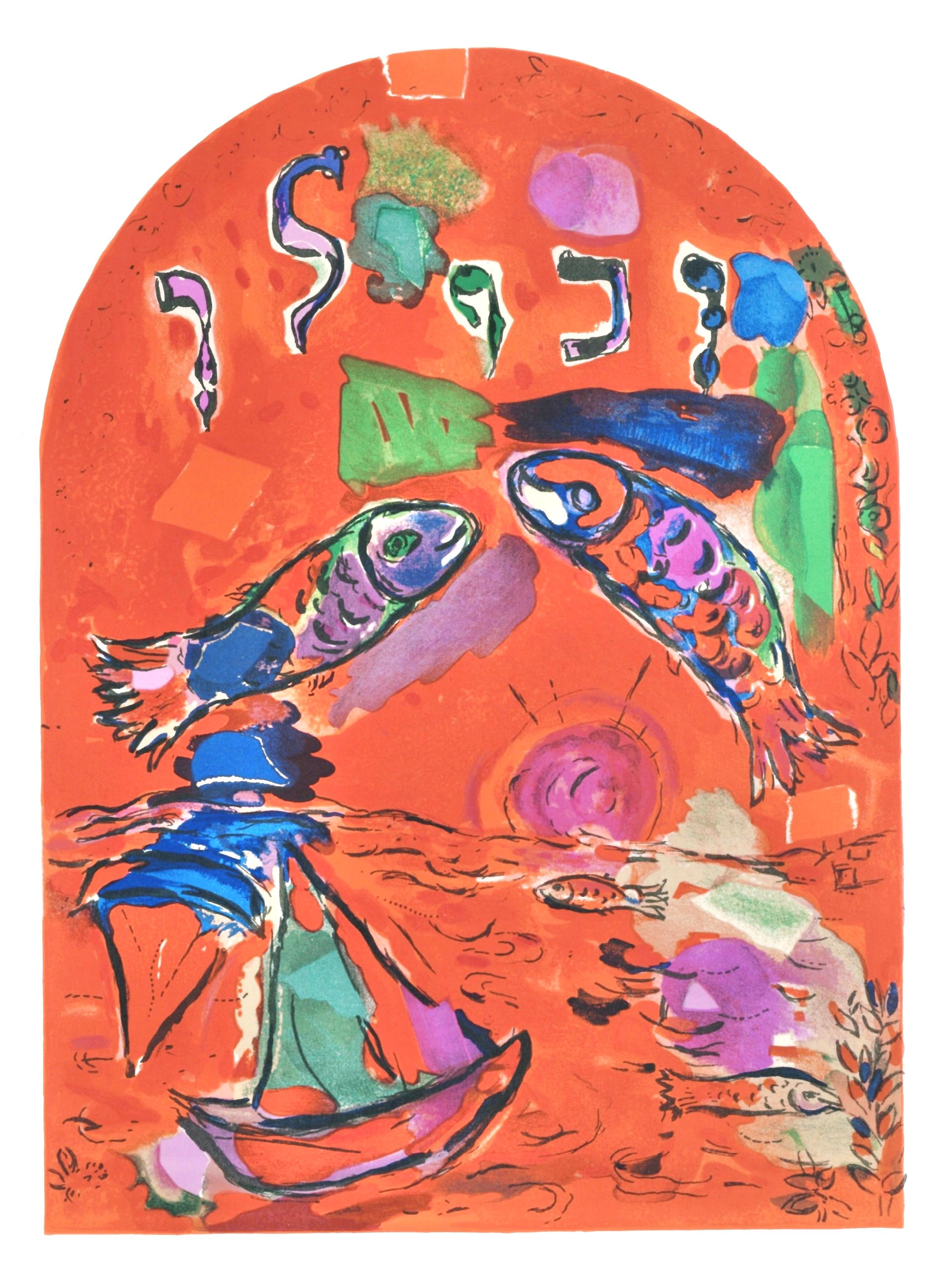 Arte moderna Stampe (paesaggio)