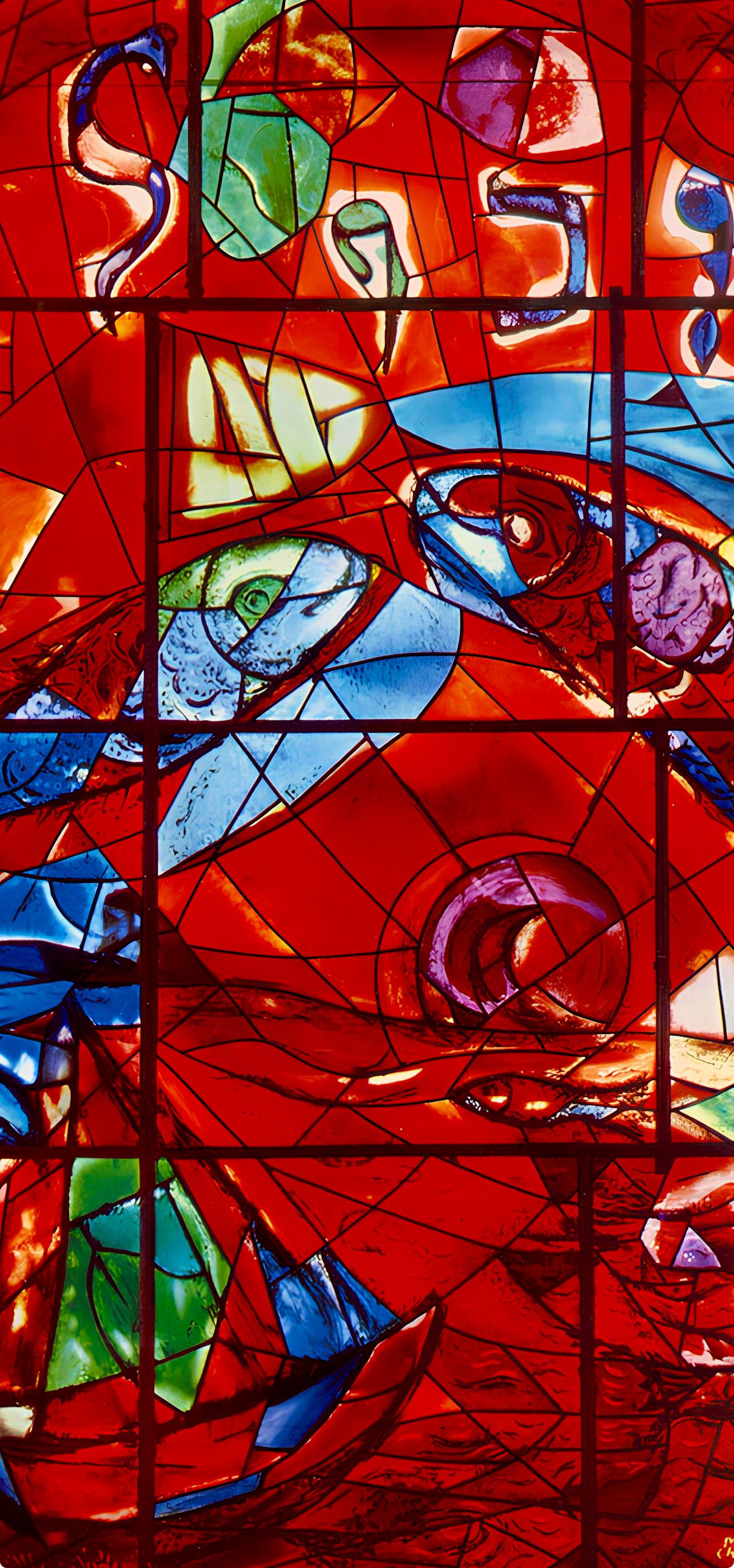 Chagall, Tribe of Zebulun, Vitraux pour Jérusalem (after) - Print by Marc Chagall