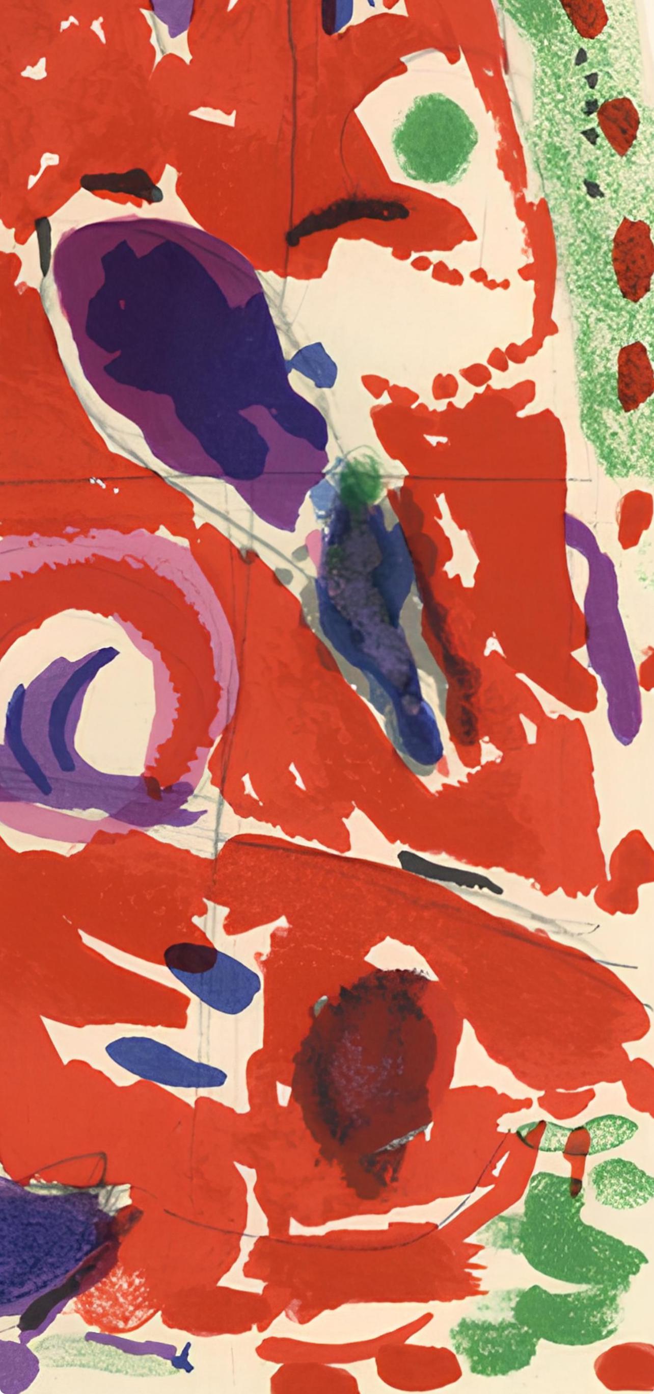 Chagall, Tribe of Zebulun, Vitraux pour Jérusalem (after) - Brown Figurative Print by Marc Chagall