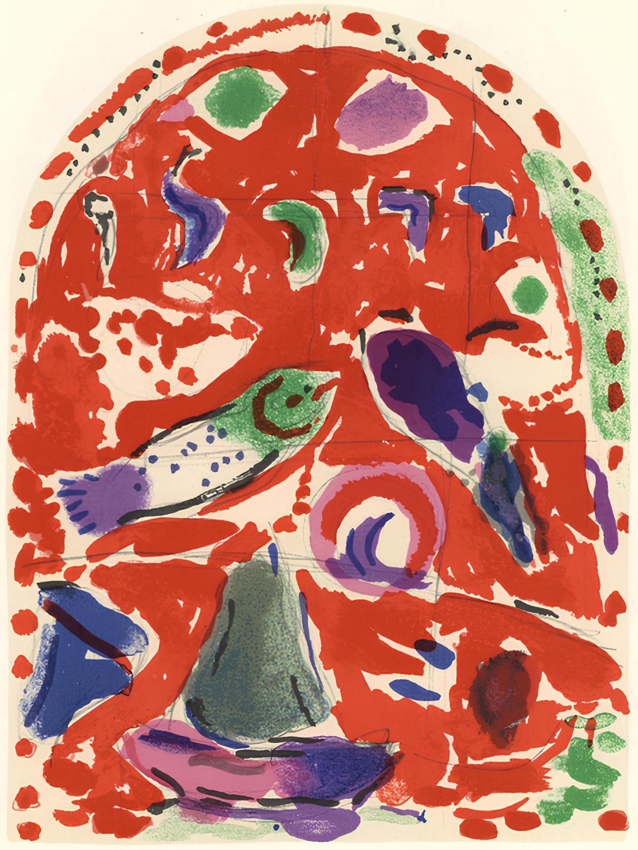 Marc Chagall Figurative Print - Chagall, Tribe of Zebulun, Vitraux pour Jérusalem (after)