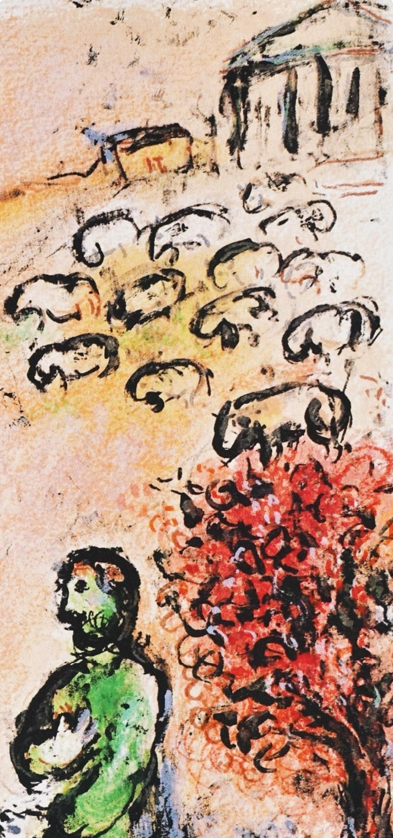 Chagall, Ulysses und Eumaios, Homer, Die Odyssee (after) - Print de Marc Chagall
