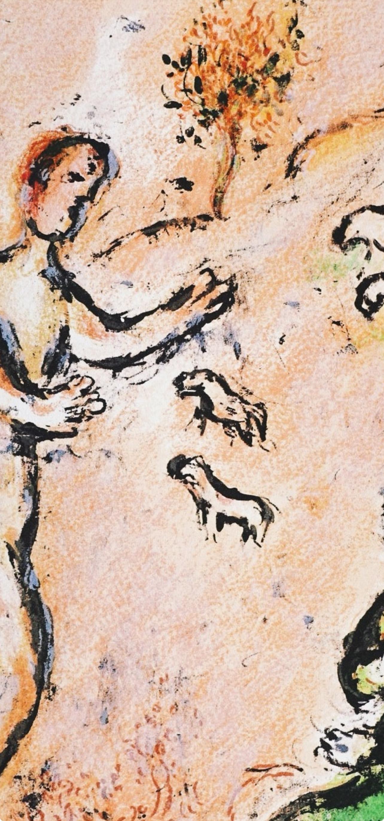 Chagall, Ulysses und Eumaios, Homer, Die Odyssee (after) - Beige Figurative Print par Marc Chagall