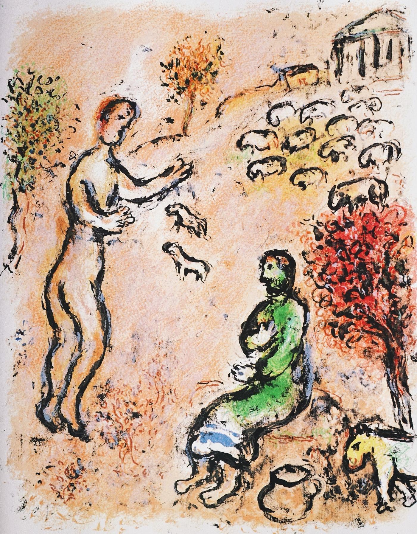Chagall, Ulysses und Eumaios, Homer, Die Odyssee (after)