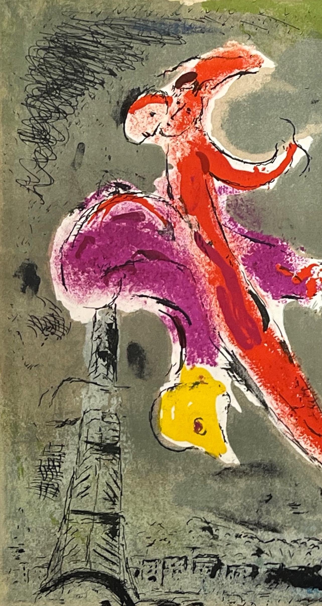 Chagall, Vision de Paris (Cramer 23; Mourlot 80-87) Verve: Revue (after) - Print by Marc Chagall
