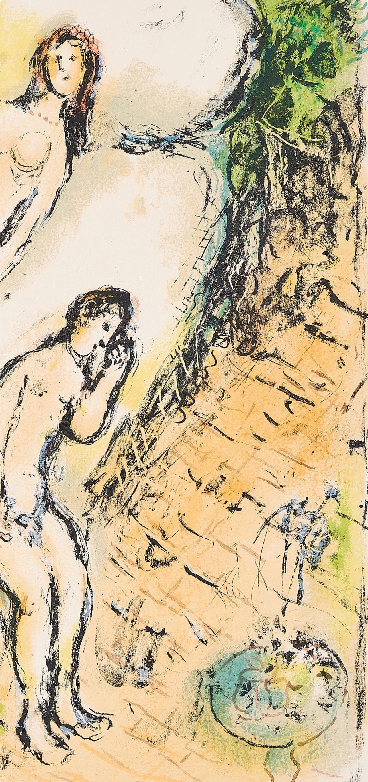 Chagall, Wehklagen des Odysseus, Homer, Die Odyssee (after) - Expressionniste Print par Marc Chagall