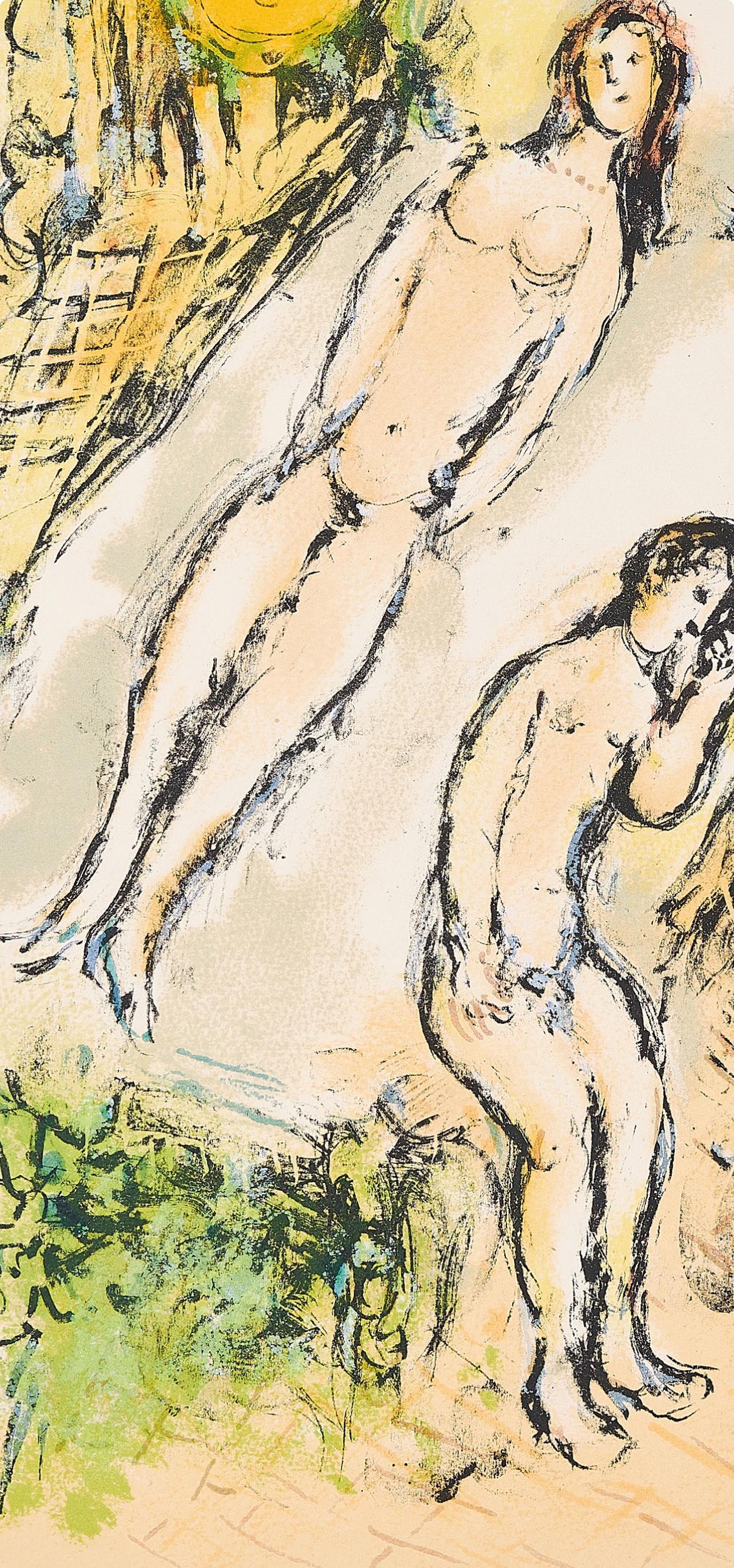 Chagall, Wehklagen des Odysseus, Homer, Die Odyssee (after) - Beige Landscape Print par Marc Chagall