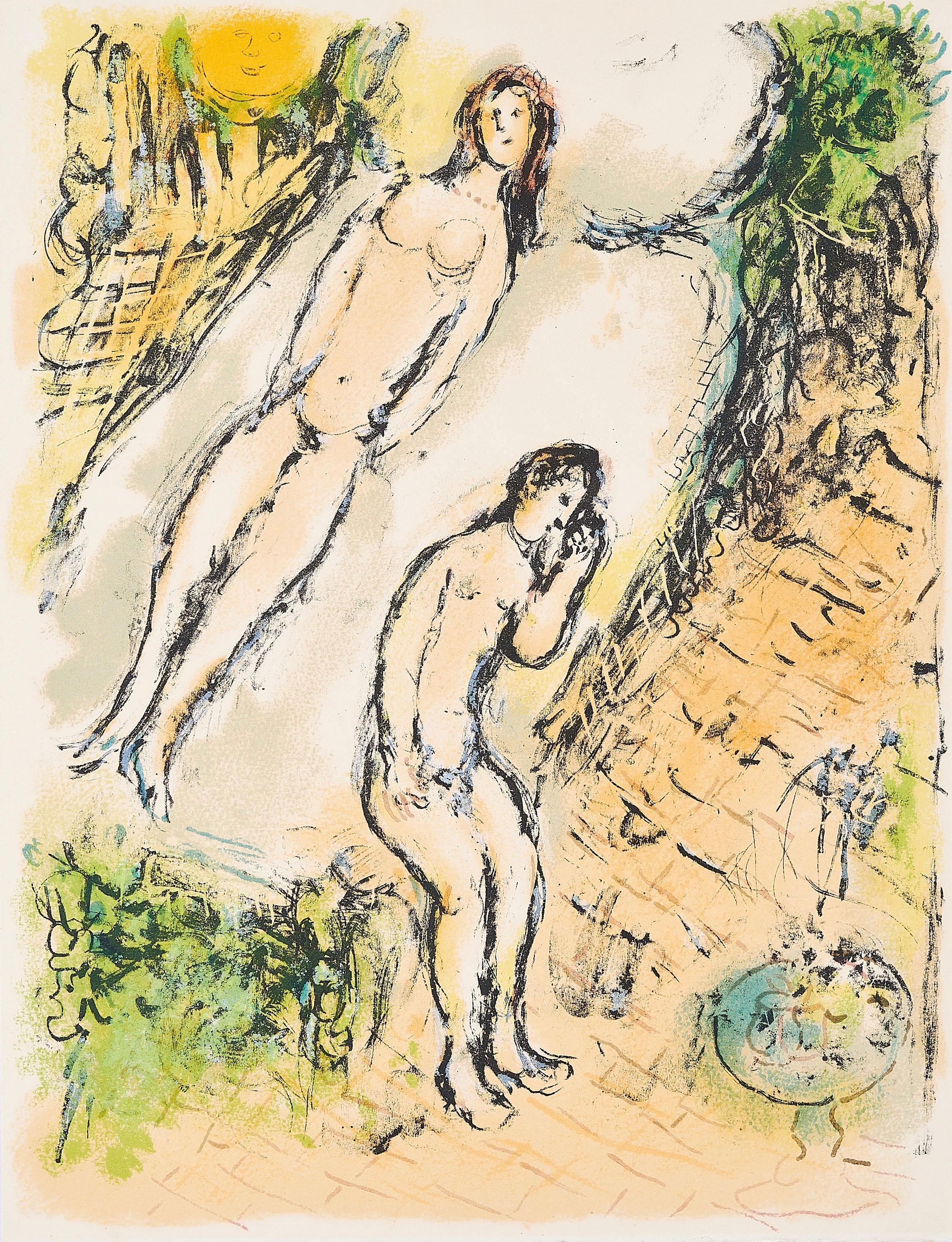 Chagall, Wehklagen des Odysseus, Homer, Die Odyssee (after)