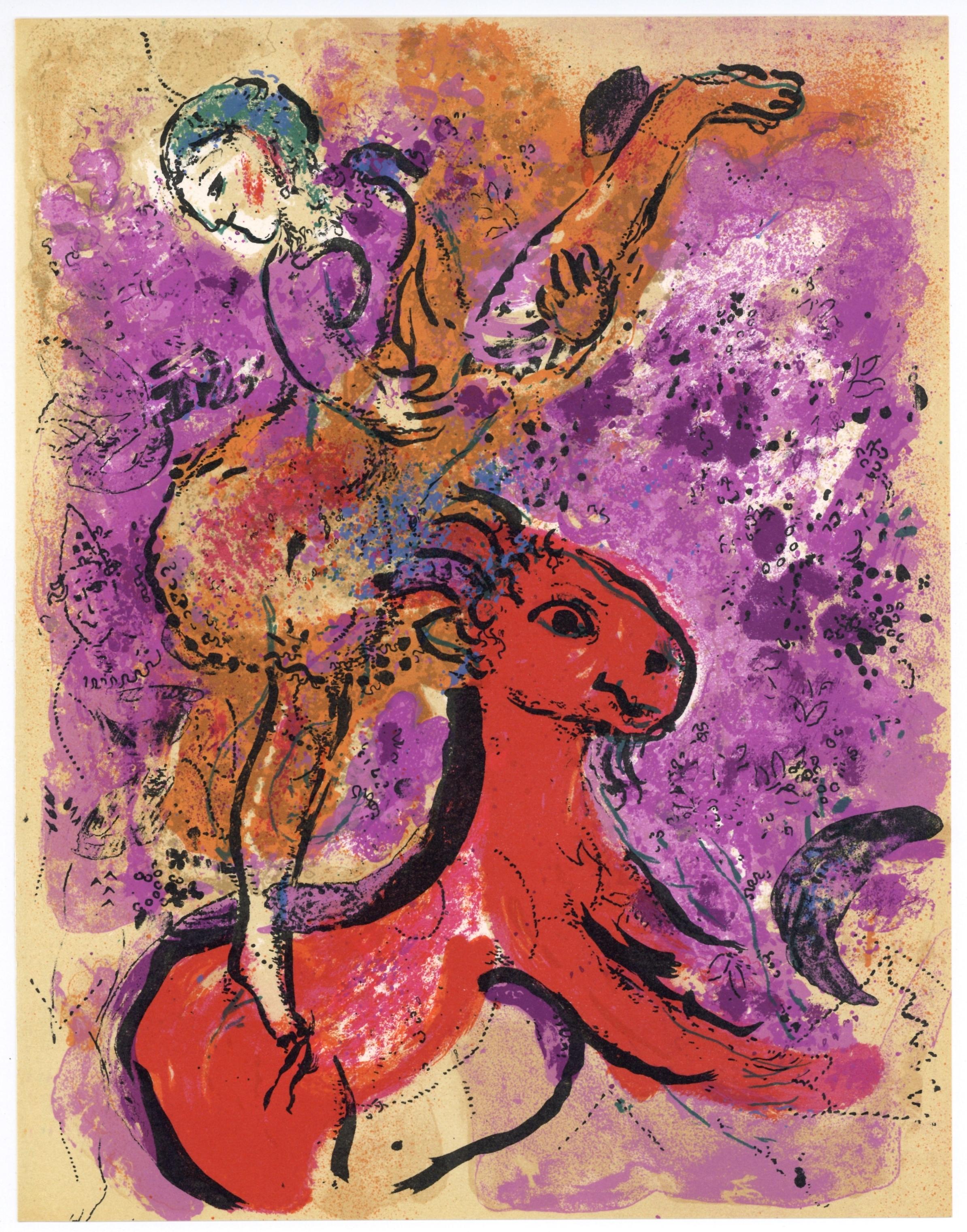 Chagall, Woman Circus Rider on Red Horse (Mourlot 191), XXe Siècle (after) For Sale 1