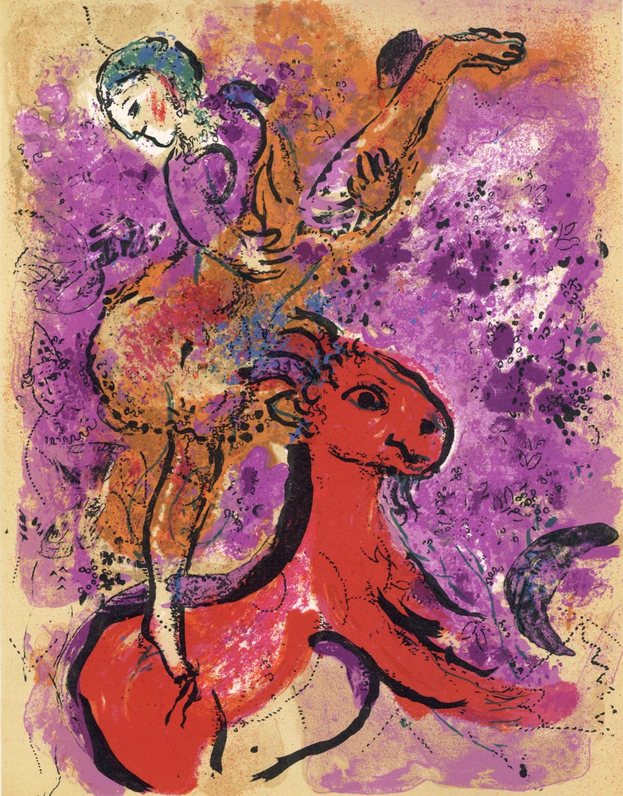 Marc Chagall Abstract Print - Chagall, Woman Circus Rider on Red Horse (Mourlot 191), XXe Siècle (after)