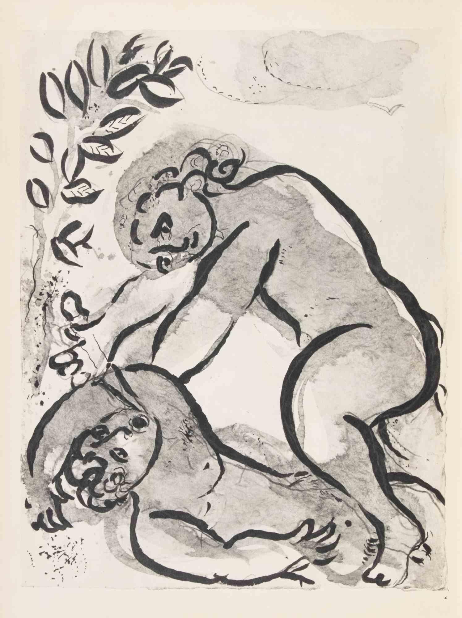 Cherub - Héliogravure by Marc Chagall - 1960 For Sale 1