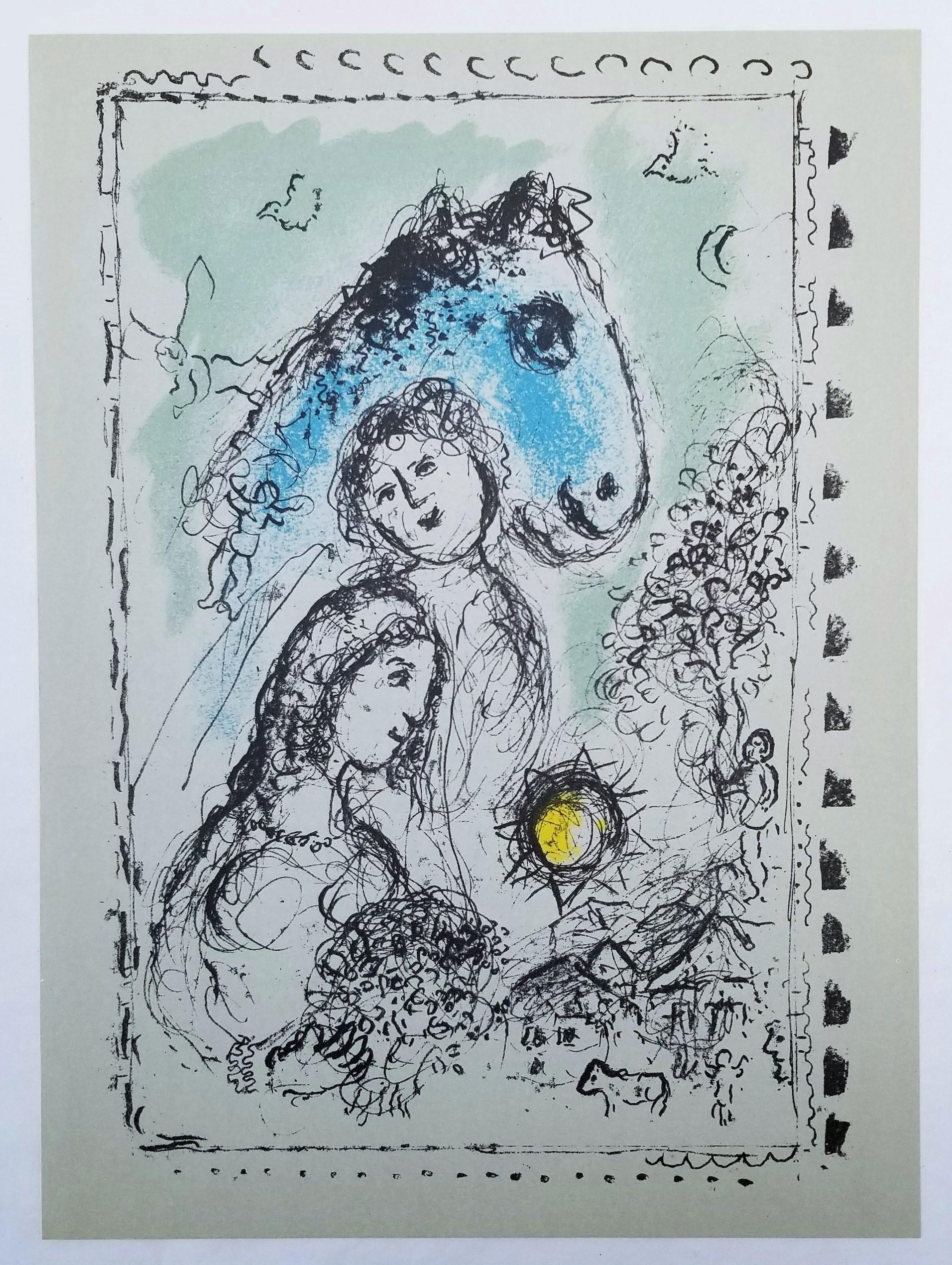 Artistics : Marc Chagall (franco-russe, 1887-1985)
Titre : 