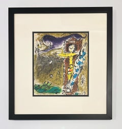 Marc Chagall Framed Lithograph, 1957, Christ in the Clock