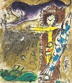Marc Chagall Framed Lithograph, 1957, Christ in the Clock