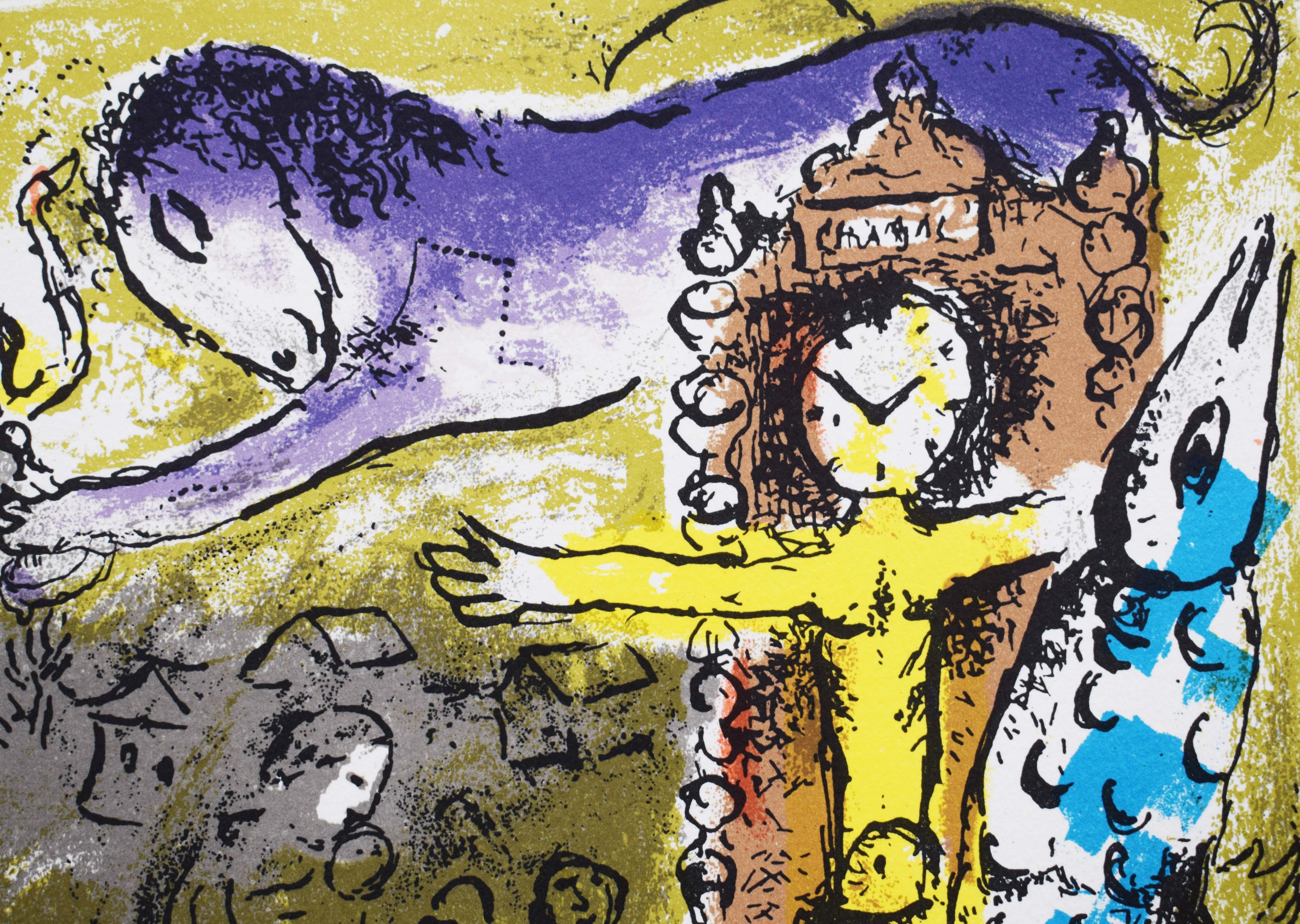 Questa litografia originale è firmata a matita dall'artista 