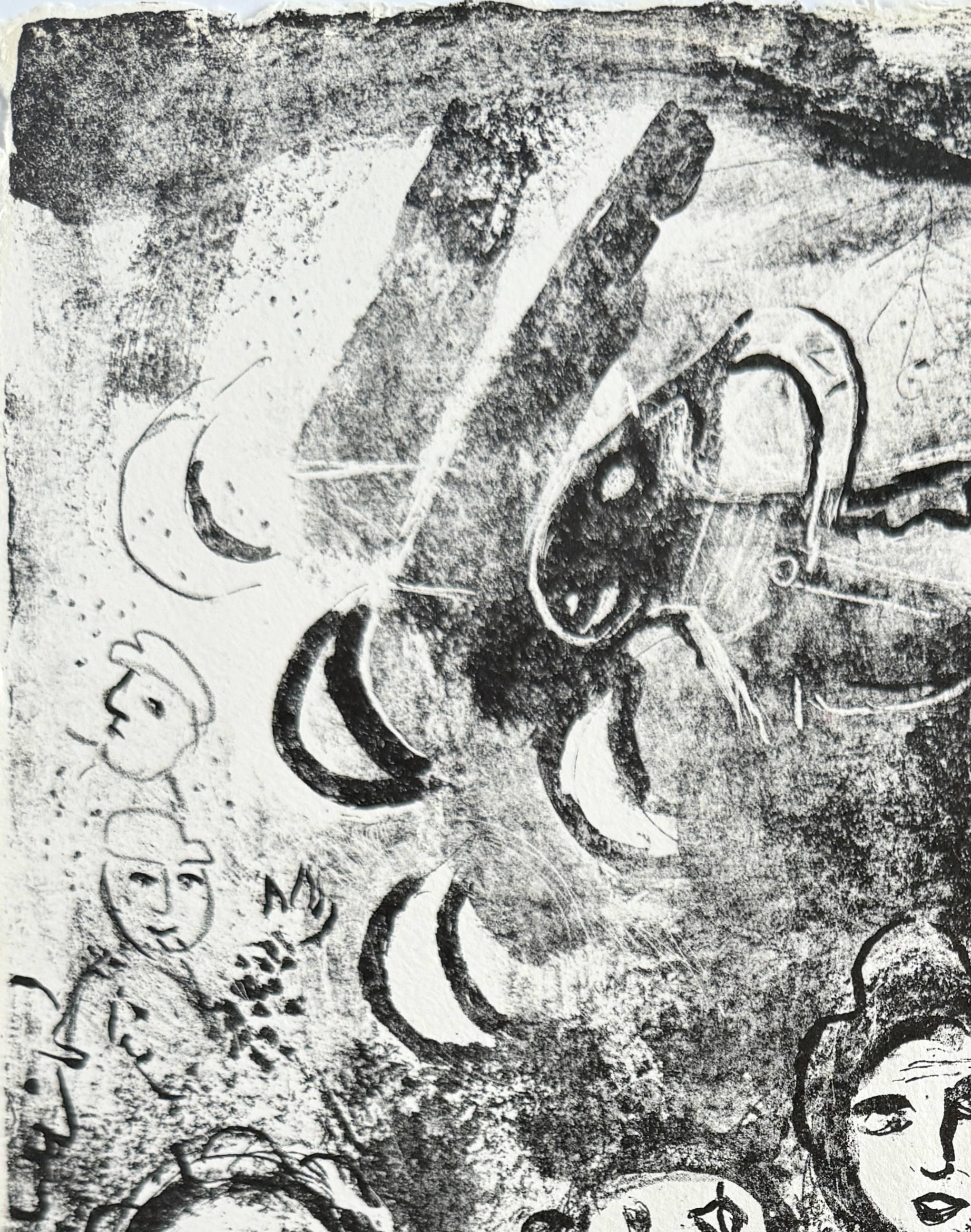 Cirque - Symbolist Print by Marc Chagall