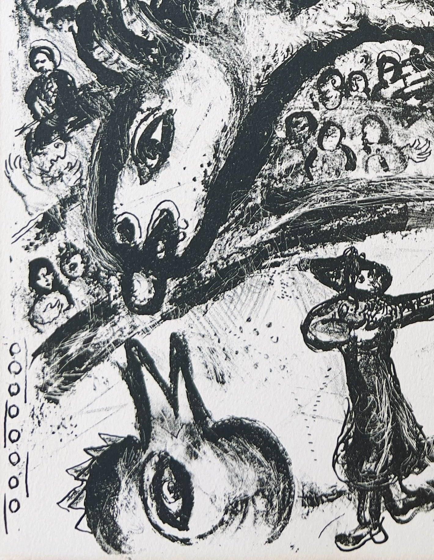 Marc Chagall (1887-1985) - Cirque

Lithographie von 1967.

Die Auflage beträgt 250 Stück auf Arches-Papier.

Abmessungen des Werks: 42 x 32,5 cm.

Verlag: Tériade, Paris.

Referenz: Mourlot 487, Cramer 68.

Das Werk ist in gutem Zustand.