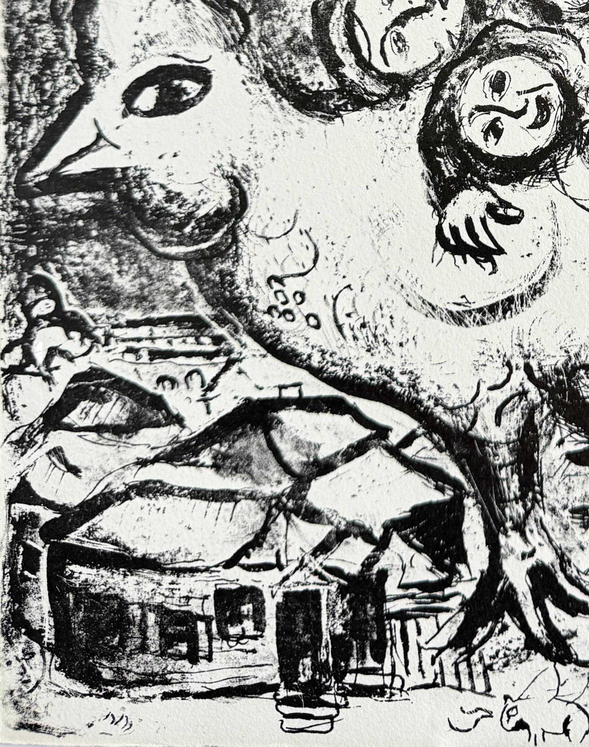 Marc Chagall (1887-1985) - Cirque

Lithograph from 1967.

The edition of 250 on Arches paper.

Dimensions of work: 42 x 32.5 cm.

Publisher: Tériade, Paris.

Reference: Mourlot 487, Cramer 68.

The work is in Good condition.
