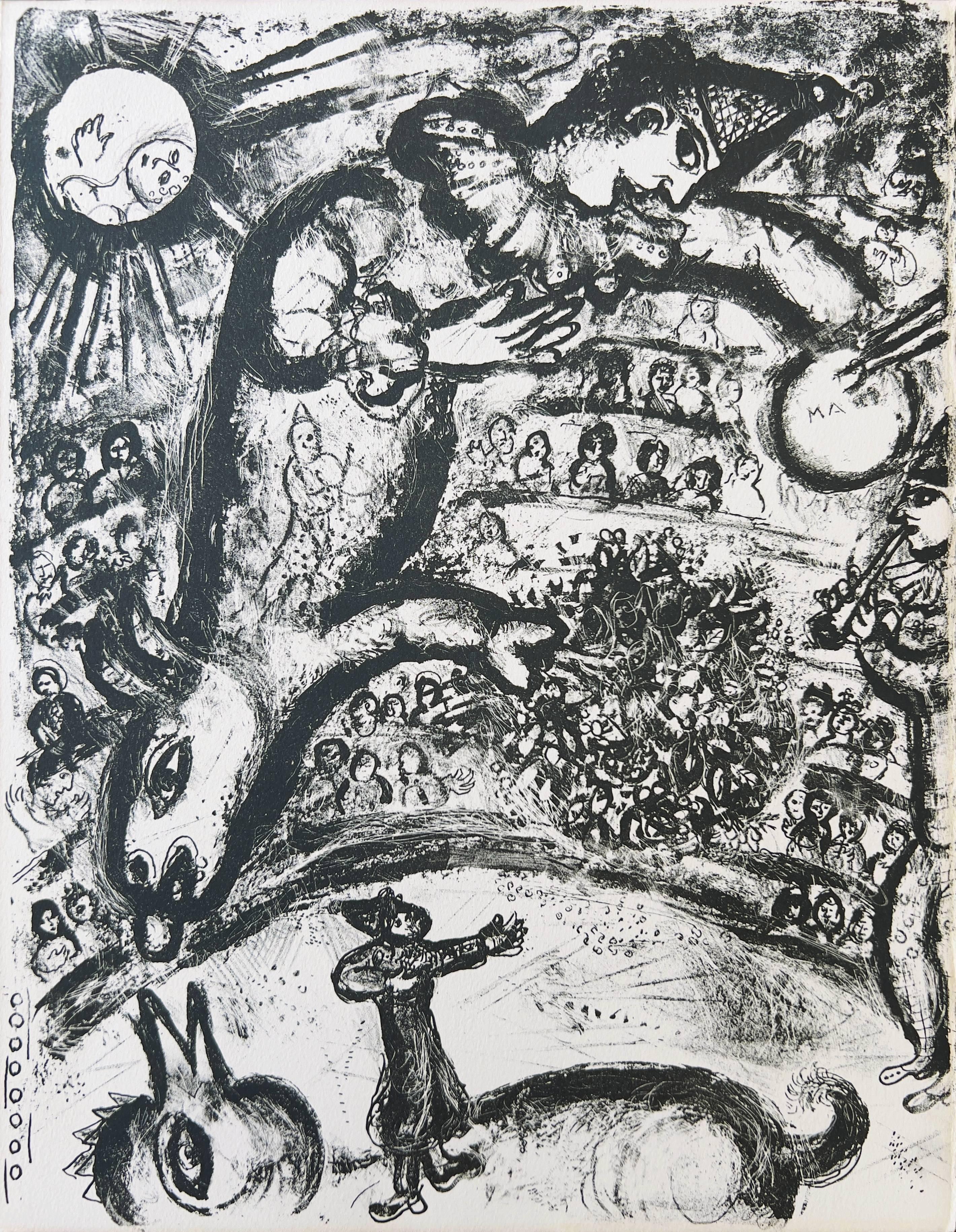 Cirque