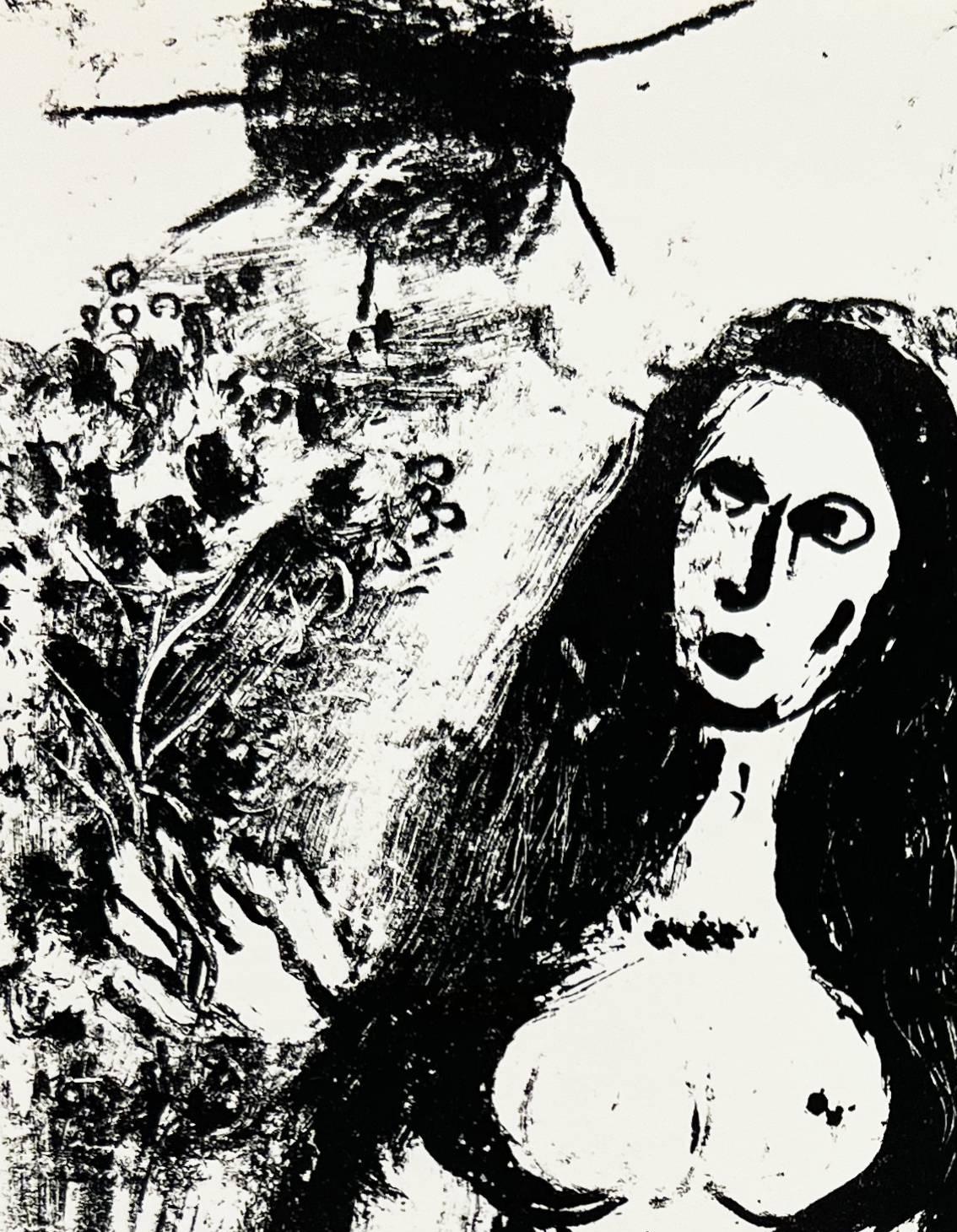 Marc Chagall (1887-1985) - Clown in Love

Original Lithograph from 1960.

Dimensions of work: 32 x 24 cm.

Publisher: Maeght Éditeur, Paris.

The work is in Excellent condition.
