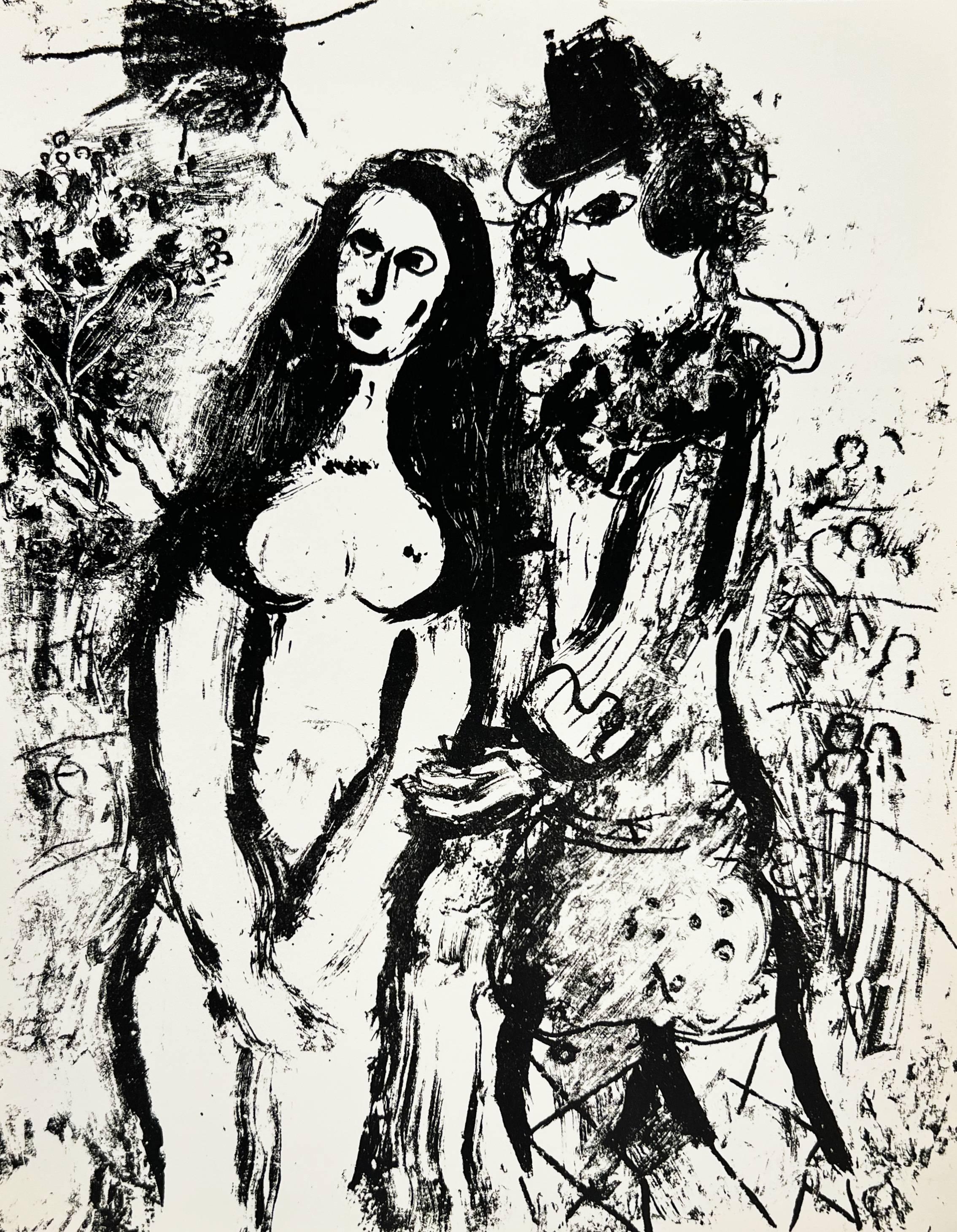 Clown in Love