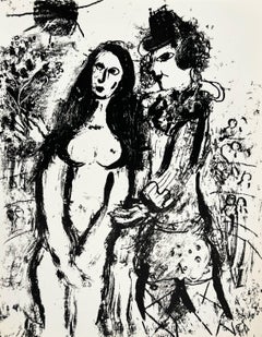 Vintage Clown in Love
