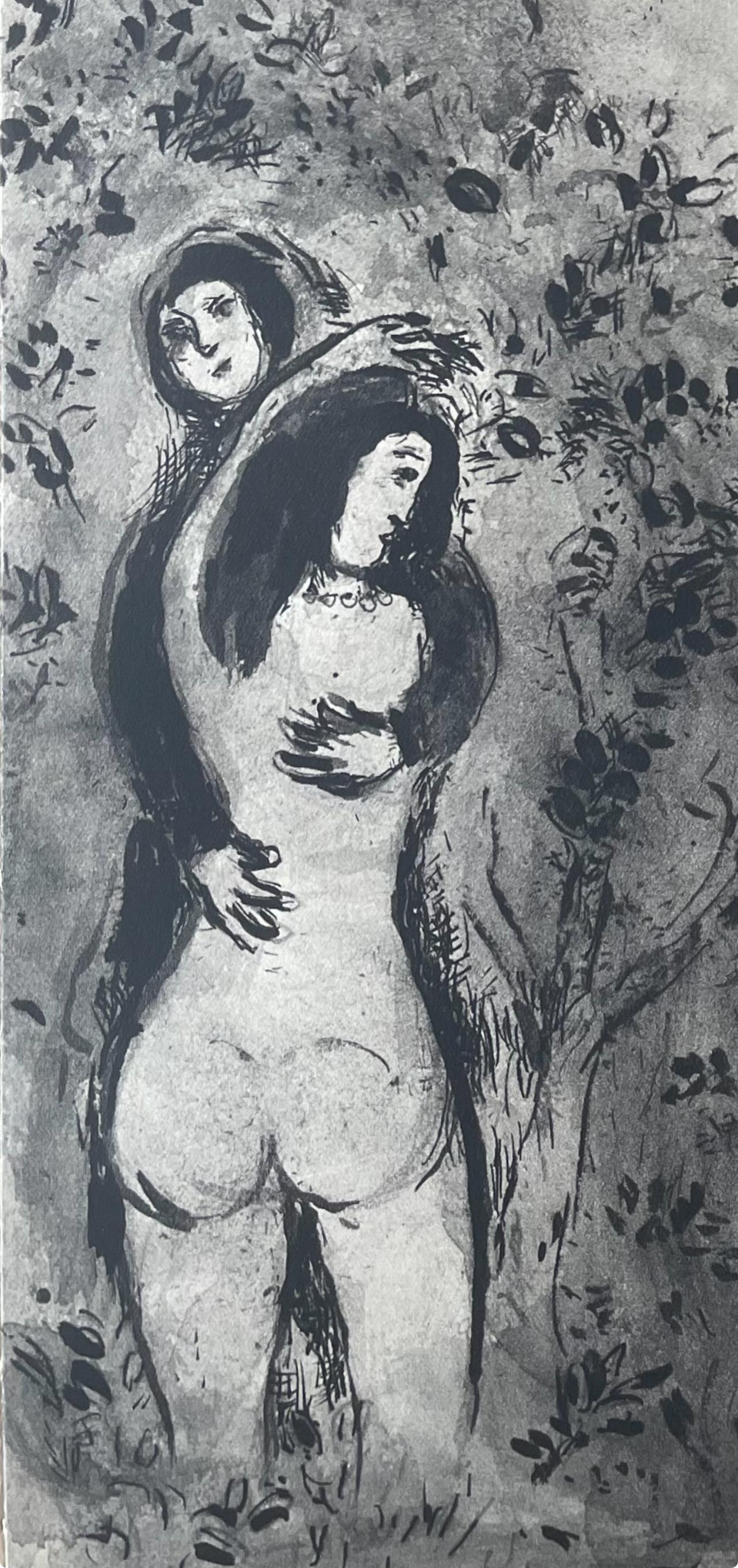 Komposition, Contes de Boccace, Verve: Revue Artistique et Littéraire – Print von Marc Chagall