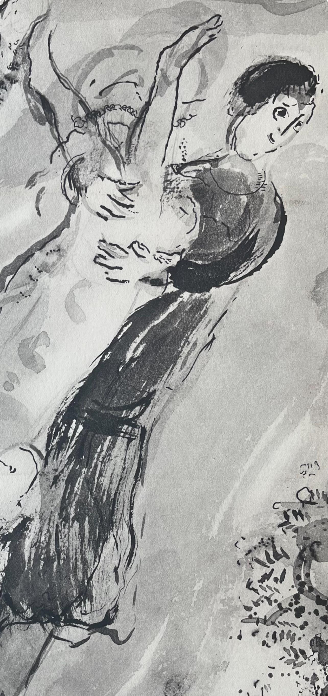 Composition, Contes de Boccace, Verve: Revue Artistique et Littéraire - Print by Marc Chagall