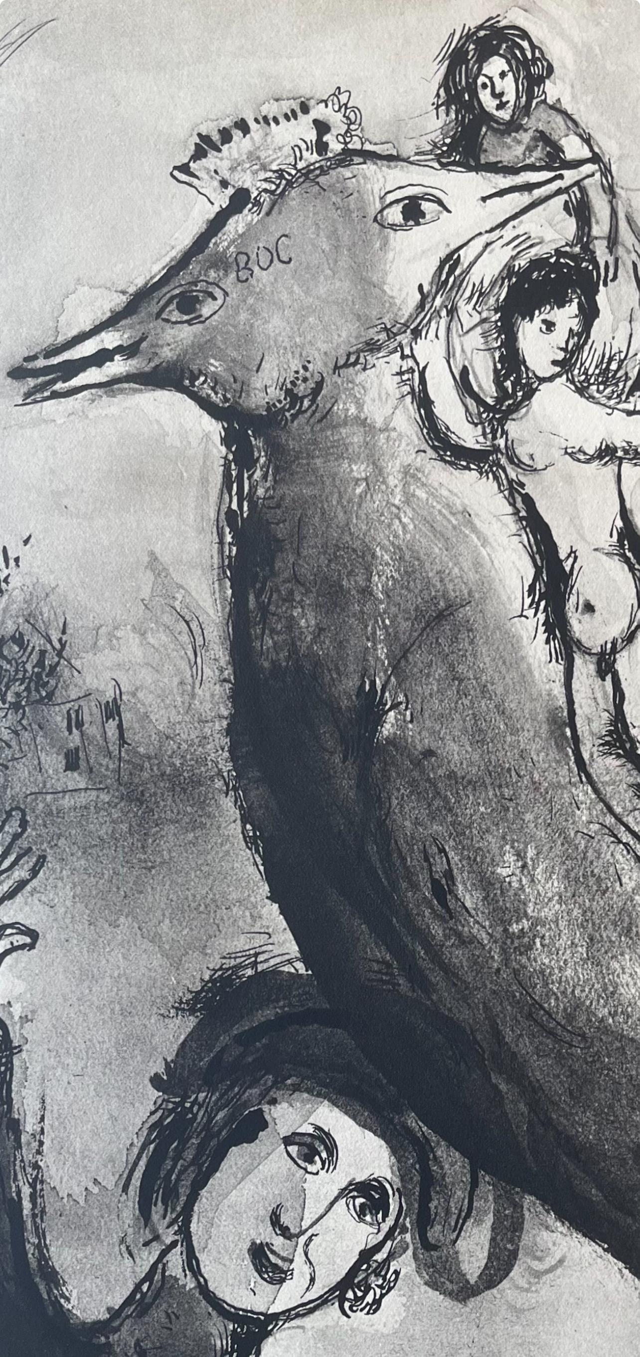 Composition, Contes de Boccace, Verve: Revue Artistique et Littéraire - Print by Marc Chagall