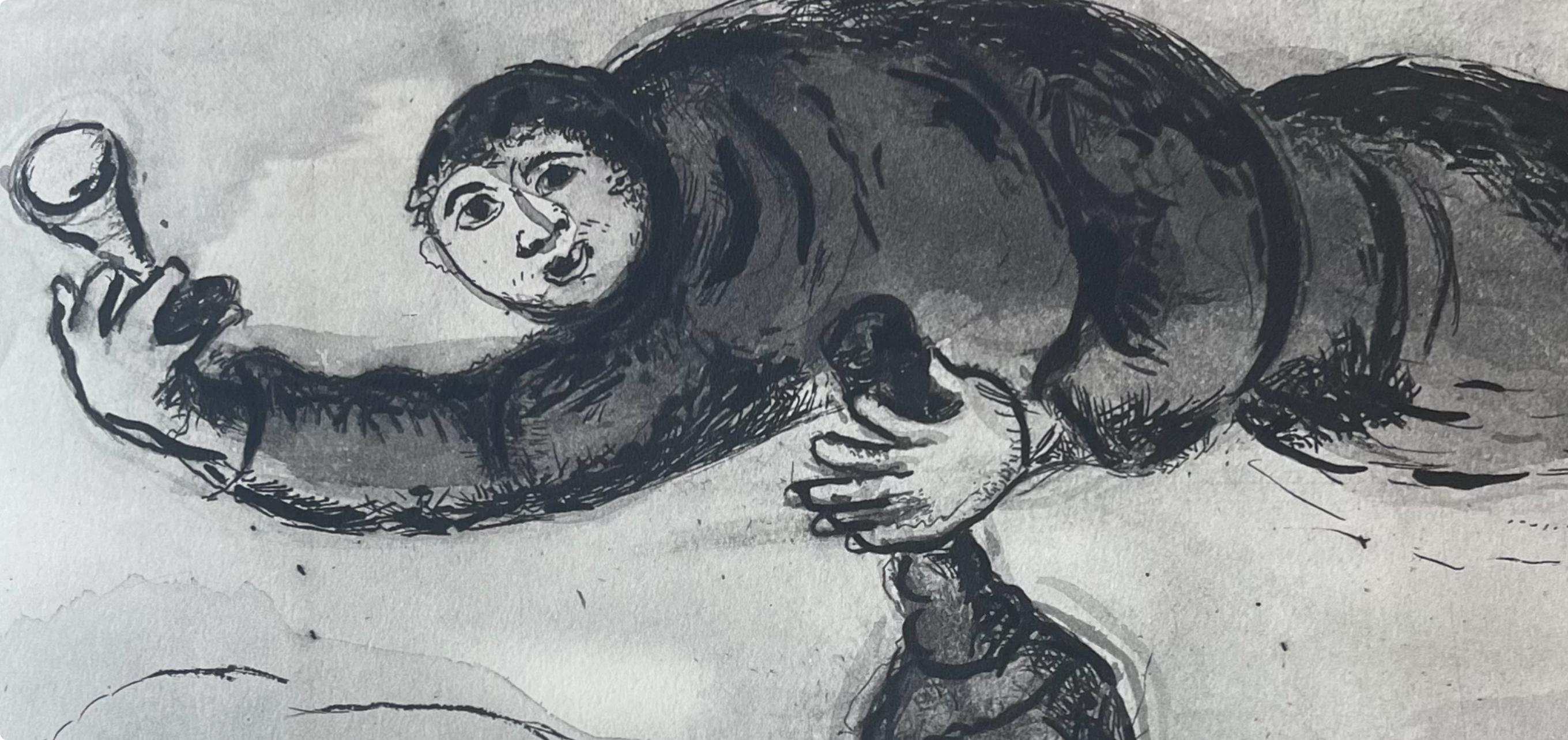 Composition, Contes de Boccace, Verve : Revue Artistique et Littéraire - Print de Marc Chagall