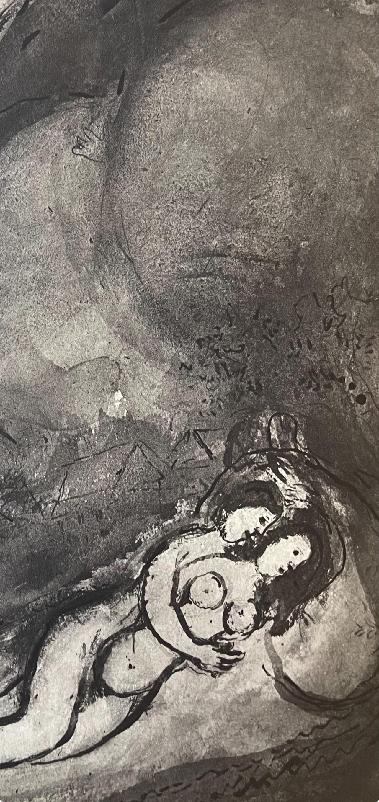 Composition, Contes de Boccace, Verve: Revue Artistique et Littéraire - Print by Marc Chagall