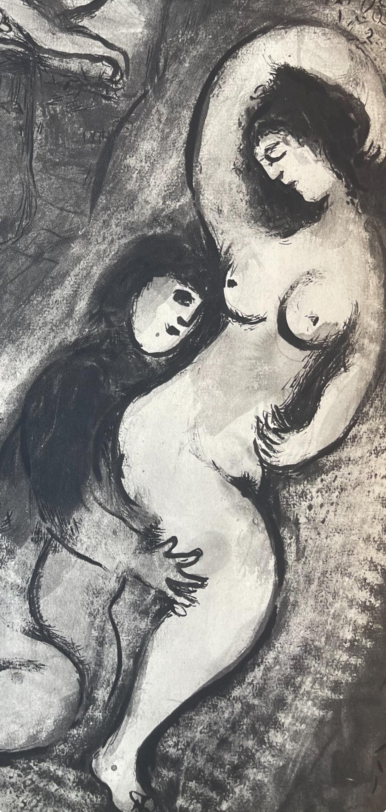 Composición, Contes de Boccace, Verve: Revista Artística y Literaria - Print de Marc Chagall