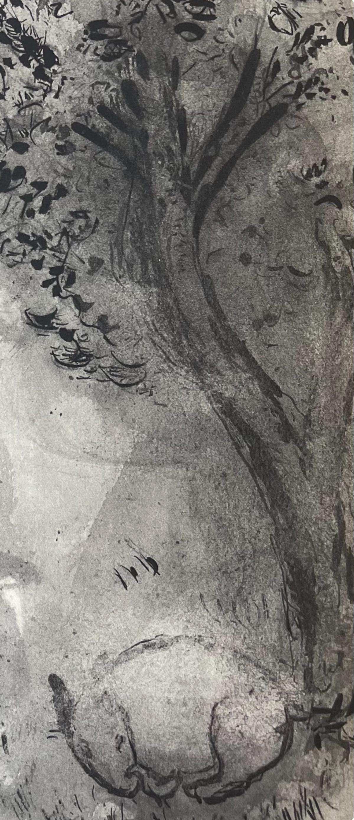 Komposition, Contes de Boccace, Verve: Revue Artistique et Littéraire (Expressionismus), Print, von Marc Chagall