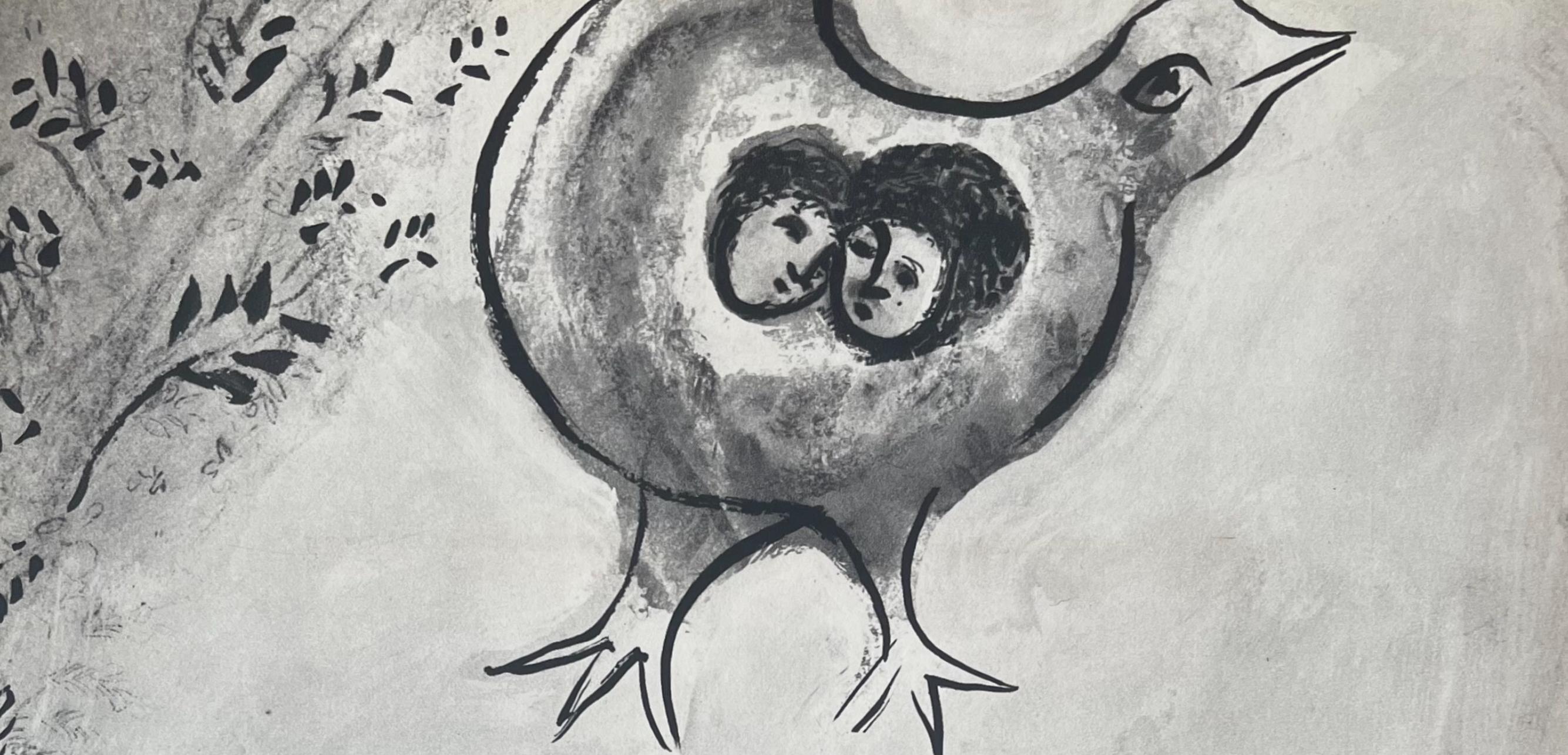 Komposition, Contes de Boccace, Verve: Revue Artistique et Littéraire (Expressionismus), Print, von Marc Chagall