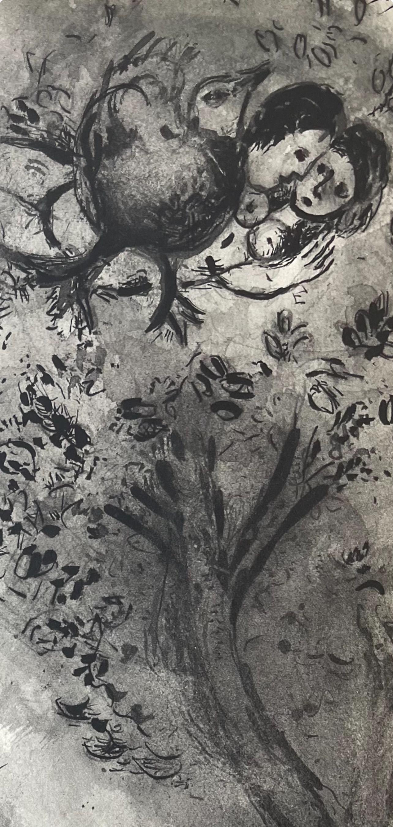 Komposition, Contes de Boccace, Verve: Revue Artistique et Littéraire (Grau), Figurative Print, von Marc Chagall